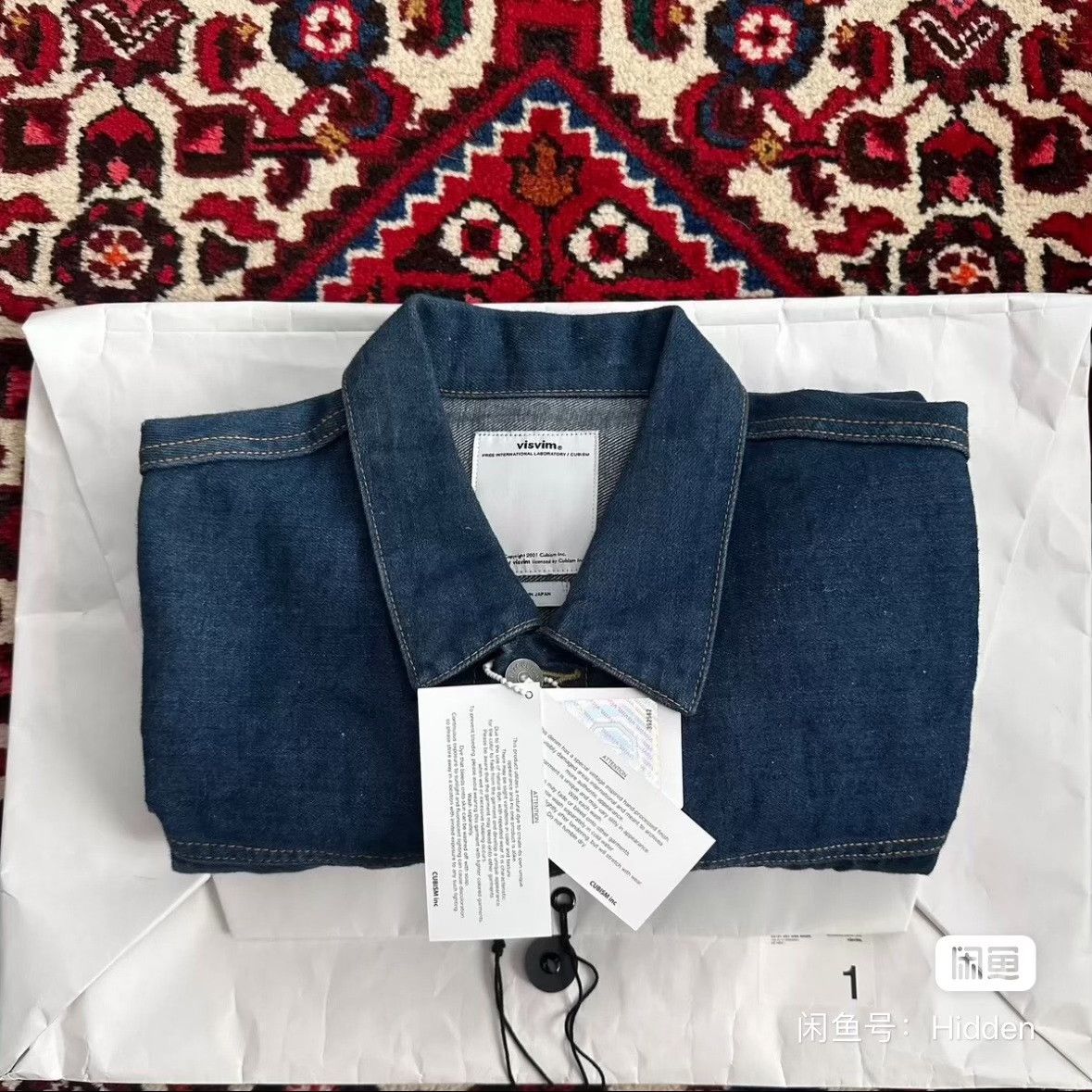 Visvim visvim 13aw 101 JKT Denim Jacket Size US S / EU 44-46 / 1 - 1 Thumbnail