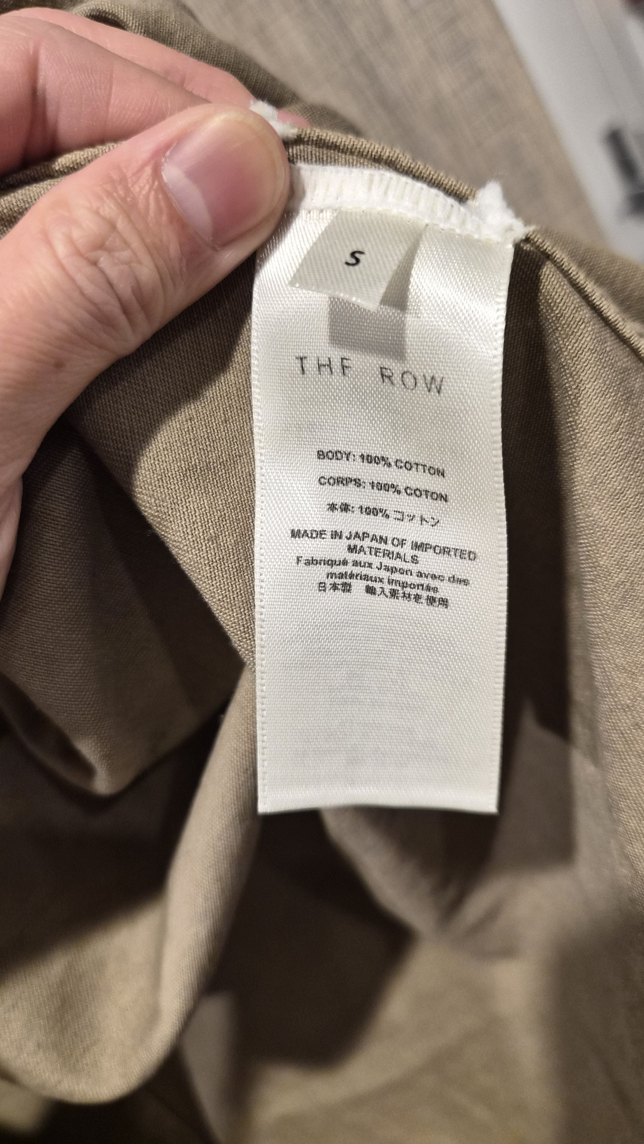 The Row The Row Marena Denim Jacket Size US S / EU 44-46 / 1 - 5 Thumbnail