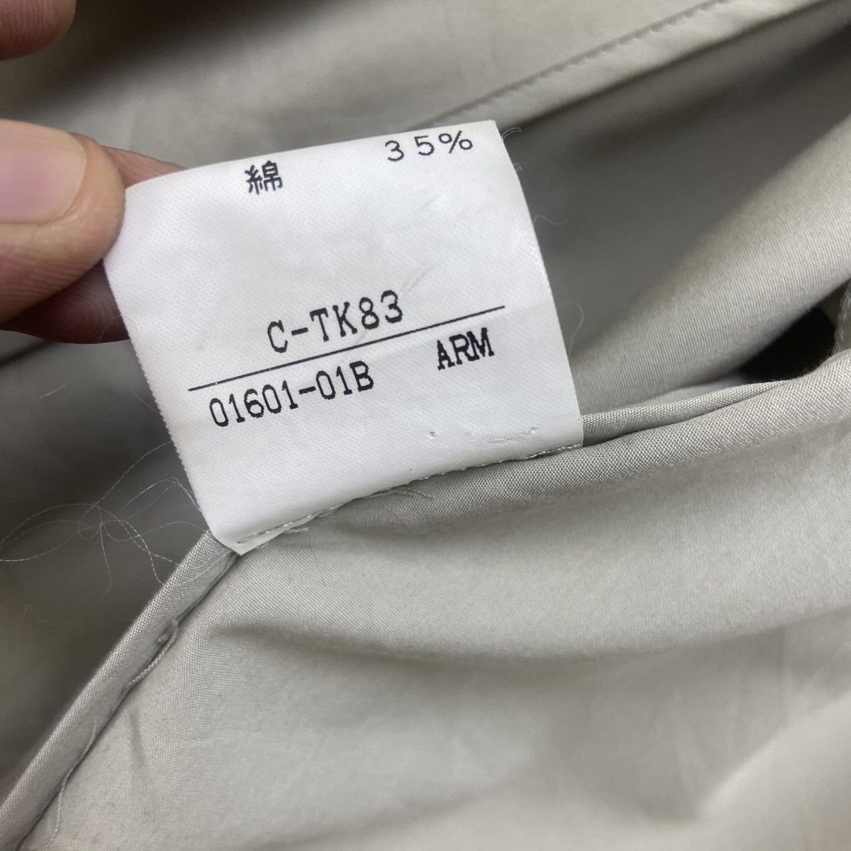 Burberry Prorsum Vintage Burberrys’ Prorsum Trench Coat Size US S / EU 44-46 / 1 - 13 Thumbnail