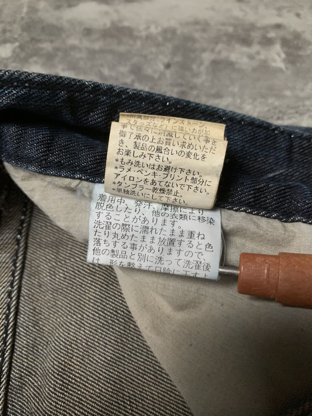 Tornado Mart Y2K Xfrm Studded Splatter Mud Wash Rusty Flare Pants Size US 30 / EU 46 - 17 Thumbnail