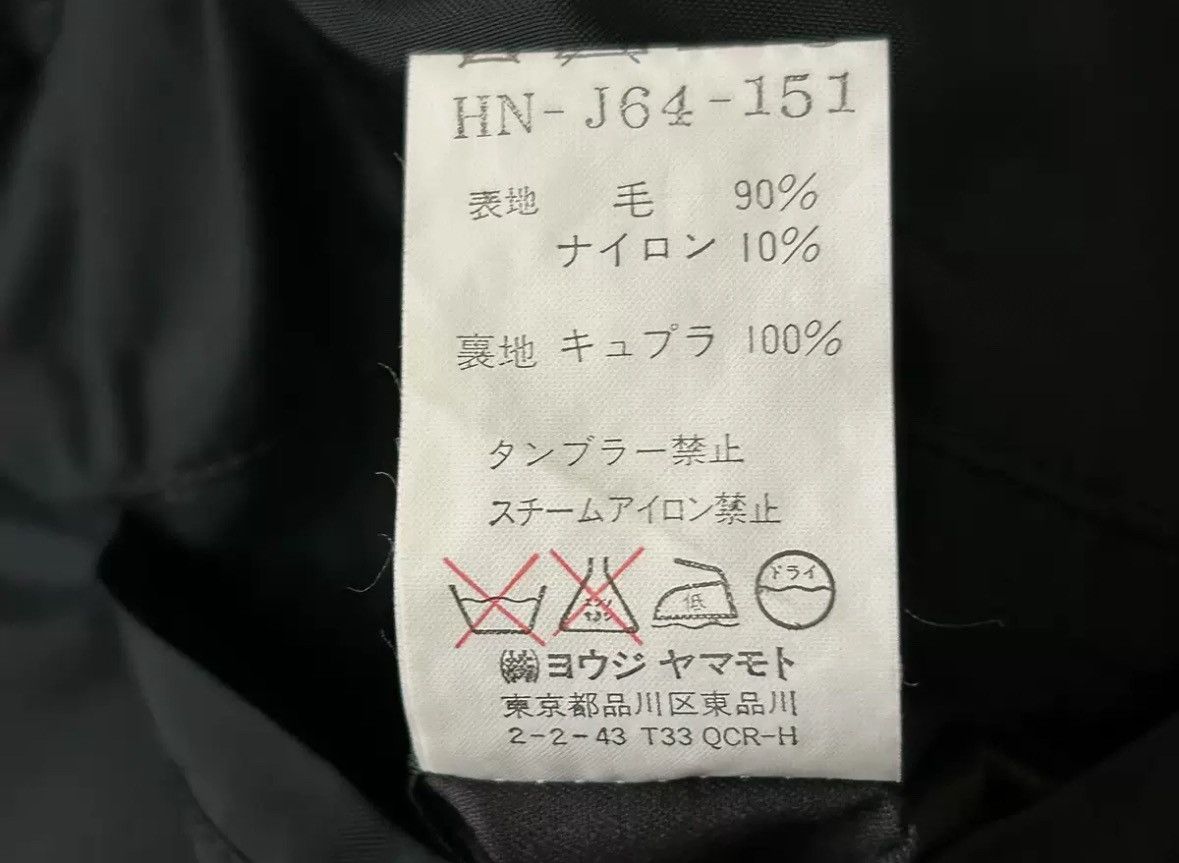Yohji Yamamoto Yohji Yamamoto 99aw musician's four hook up coat Size US M / EU 48-50 / 2 - 6 Thumbnail