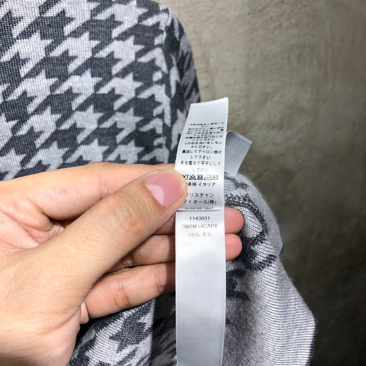 Dior Dior Houndstooth Cardigan Size XXS / US 00 / IT 34 - 12 Thumbnail