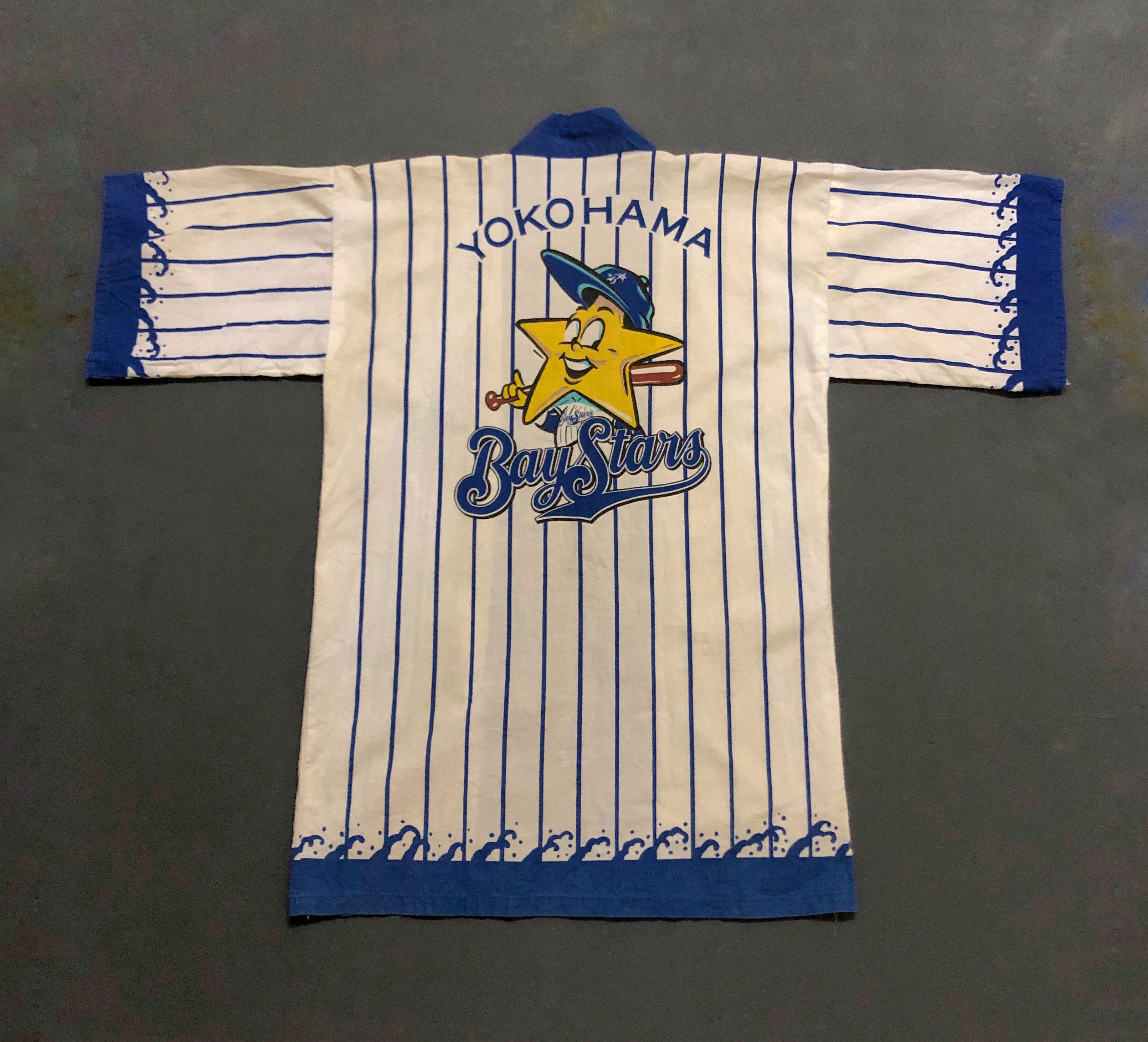 MLB YOKOHAMA RAY STARS Stripe Kimono #2050-22 Size US L / EU 52-54 / 3 - 5 Thumbnail
