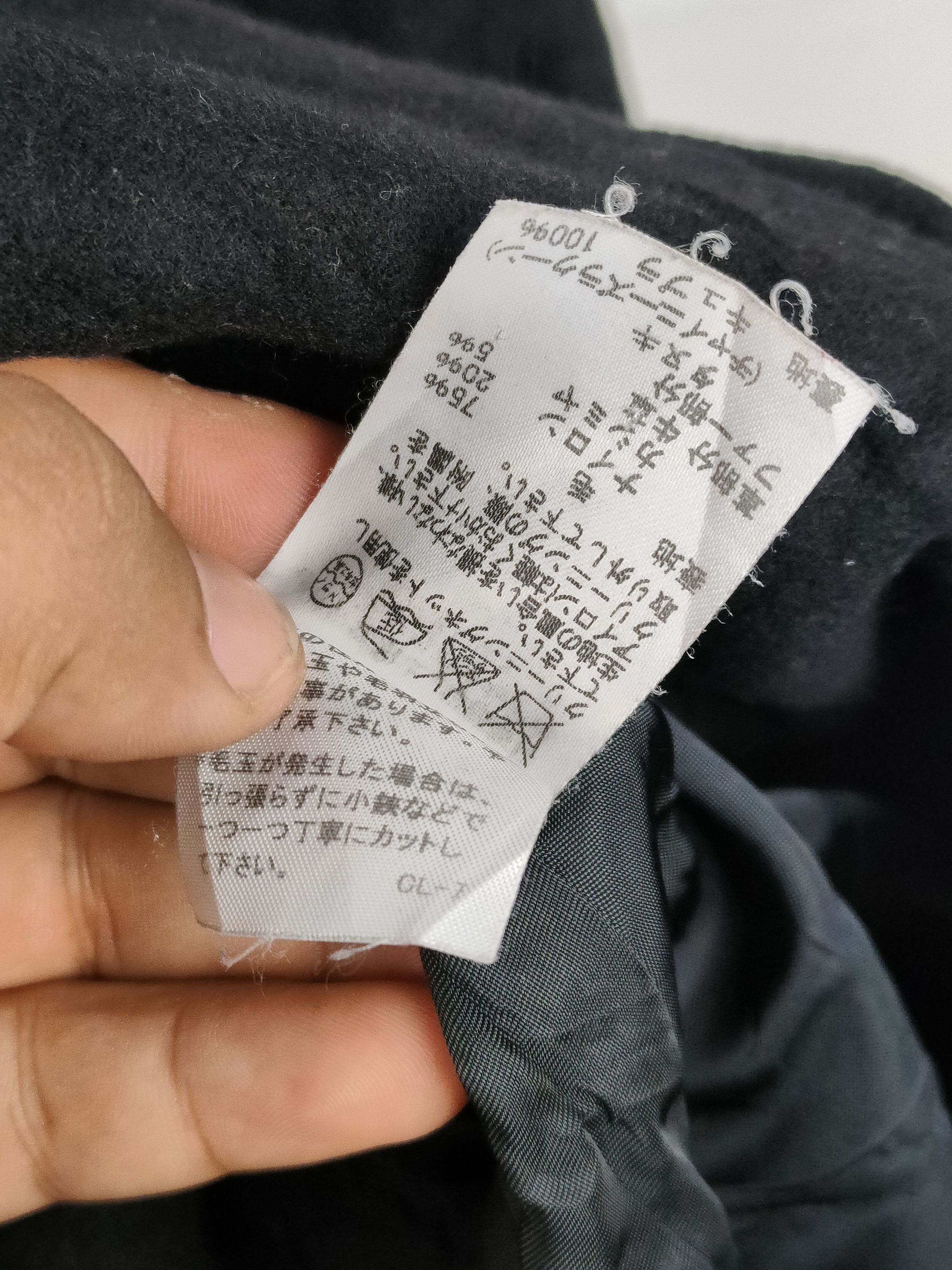 Issey Miyake × Tsumori Chisato Tsumori Chisato By Issey Miyake Wool Jacket Size US M / EU 48-50 / 2 - 5 Thumbnail