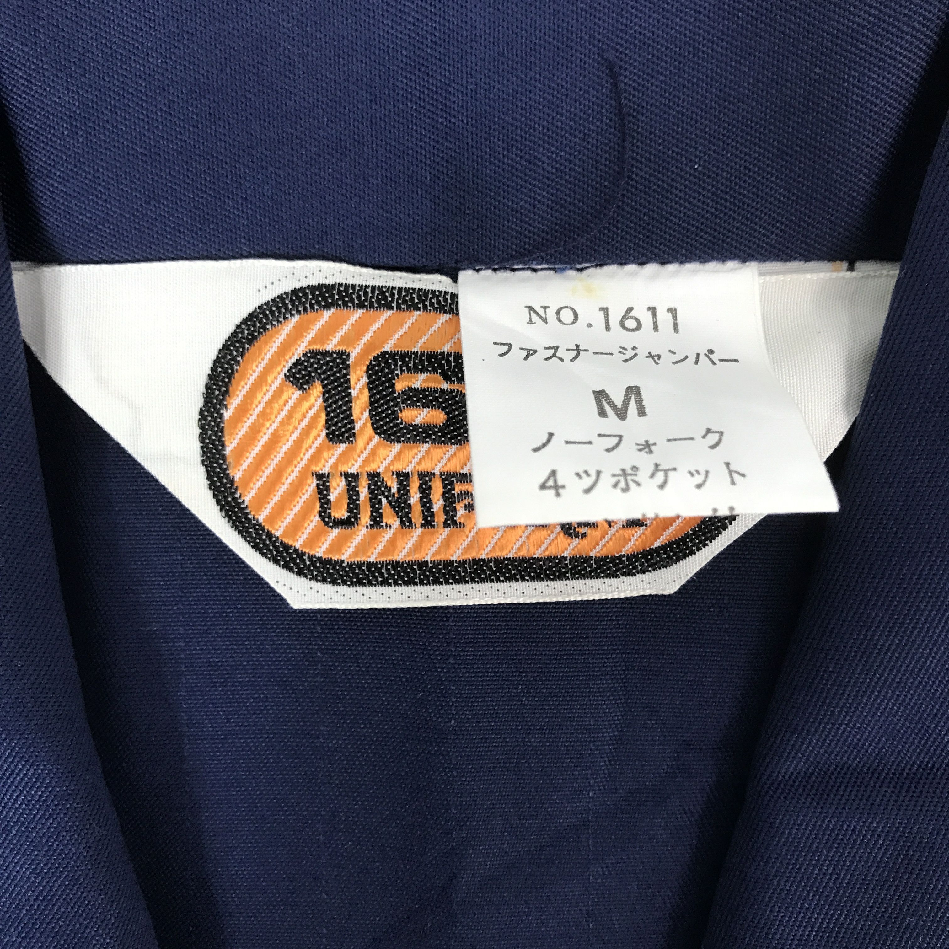 Japanese Brand Vintage Honda Racing Navy cutom Jacket Size US M / EU 48-50 / 2 - 13 Thumbnail