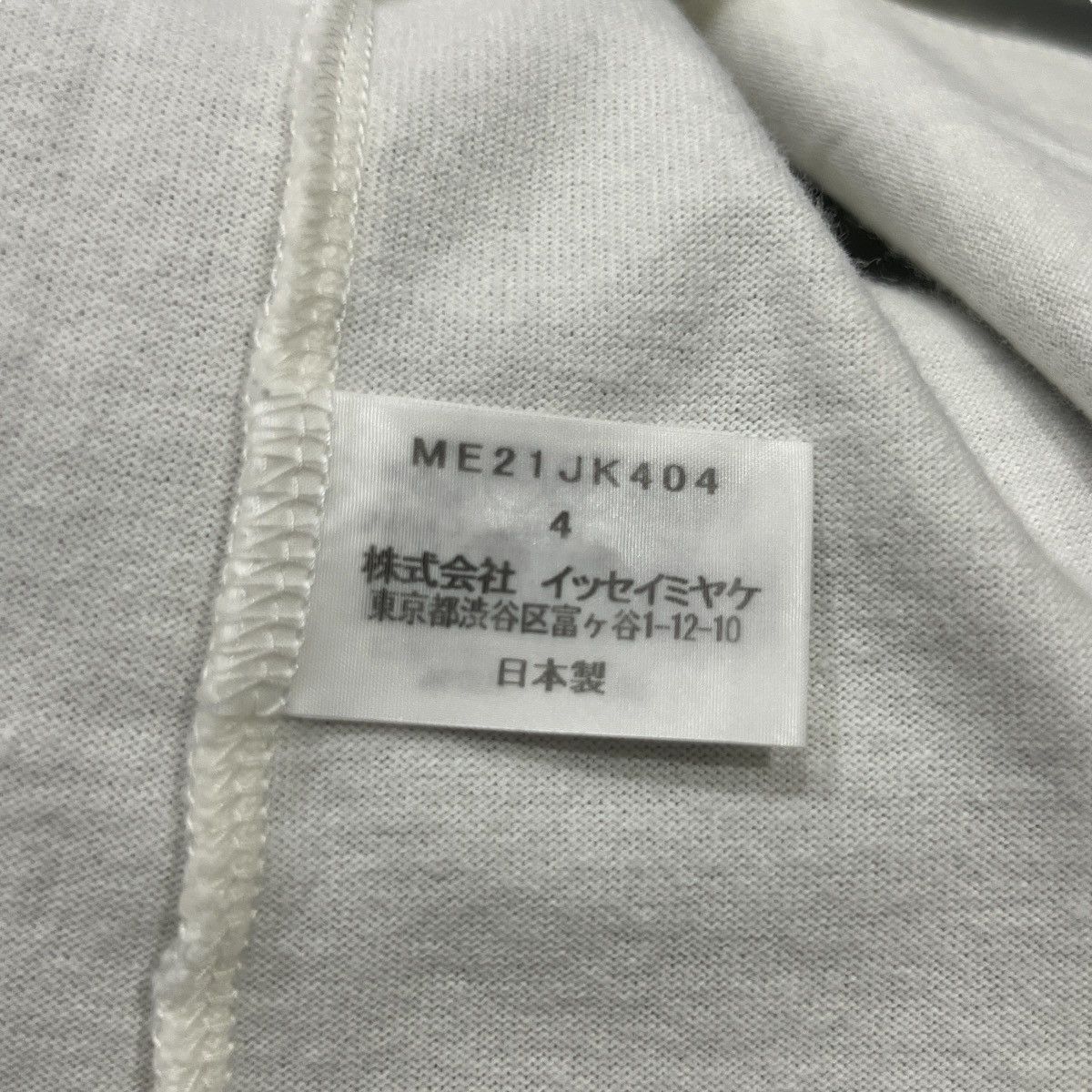 Issey Miyake ISSEY MIYAKE MEN Paneled Geometric Design T-Shirts Size US L / EU 52-54 / 3 - 3 Thumbnail