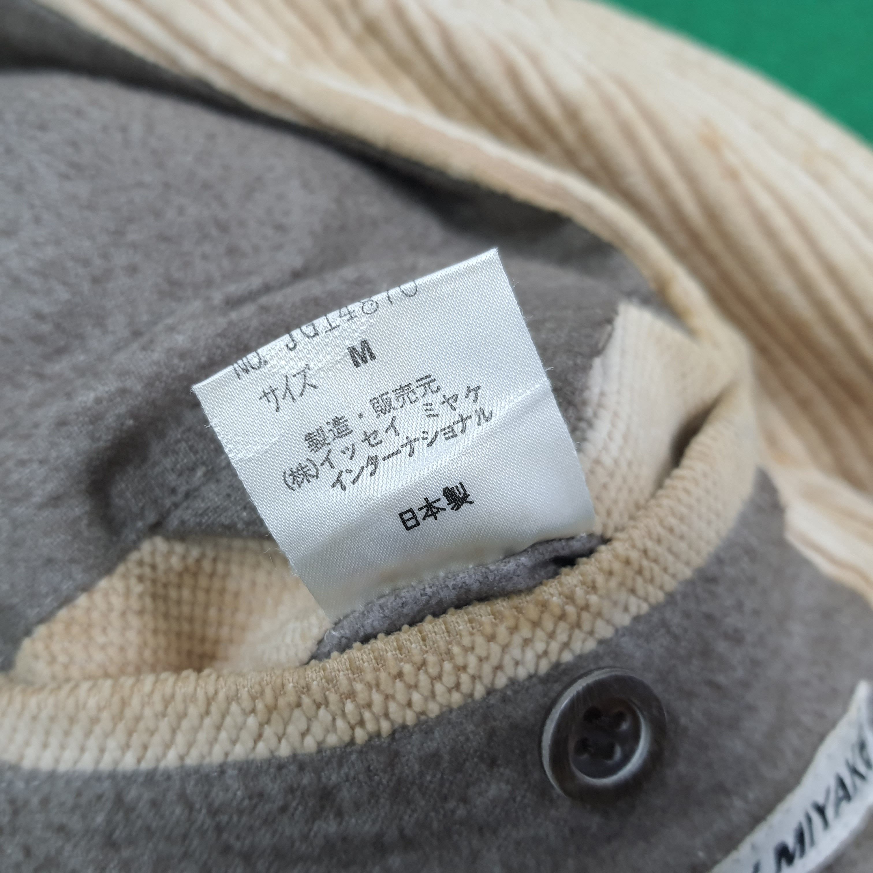 Issey Miyake Vintage 90s Issey Miyake Corduroy Chore Beige Jacket C309N19 Size US L / EU 52-54 / 3 - 8 Thumbnail
