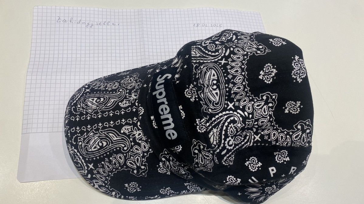 Supreme SUPREME Camp Cap Size ONE SIZE - 4 Thumbnail