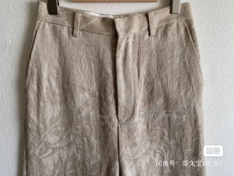 Junya Watanabe Junya Watanabe size S Dark Patterned Cream Beige Low Rise Size 23" - 3 Thumbnail