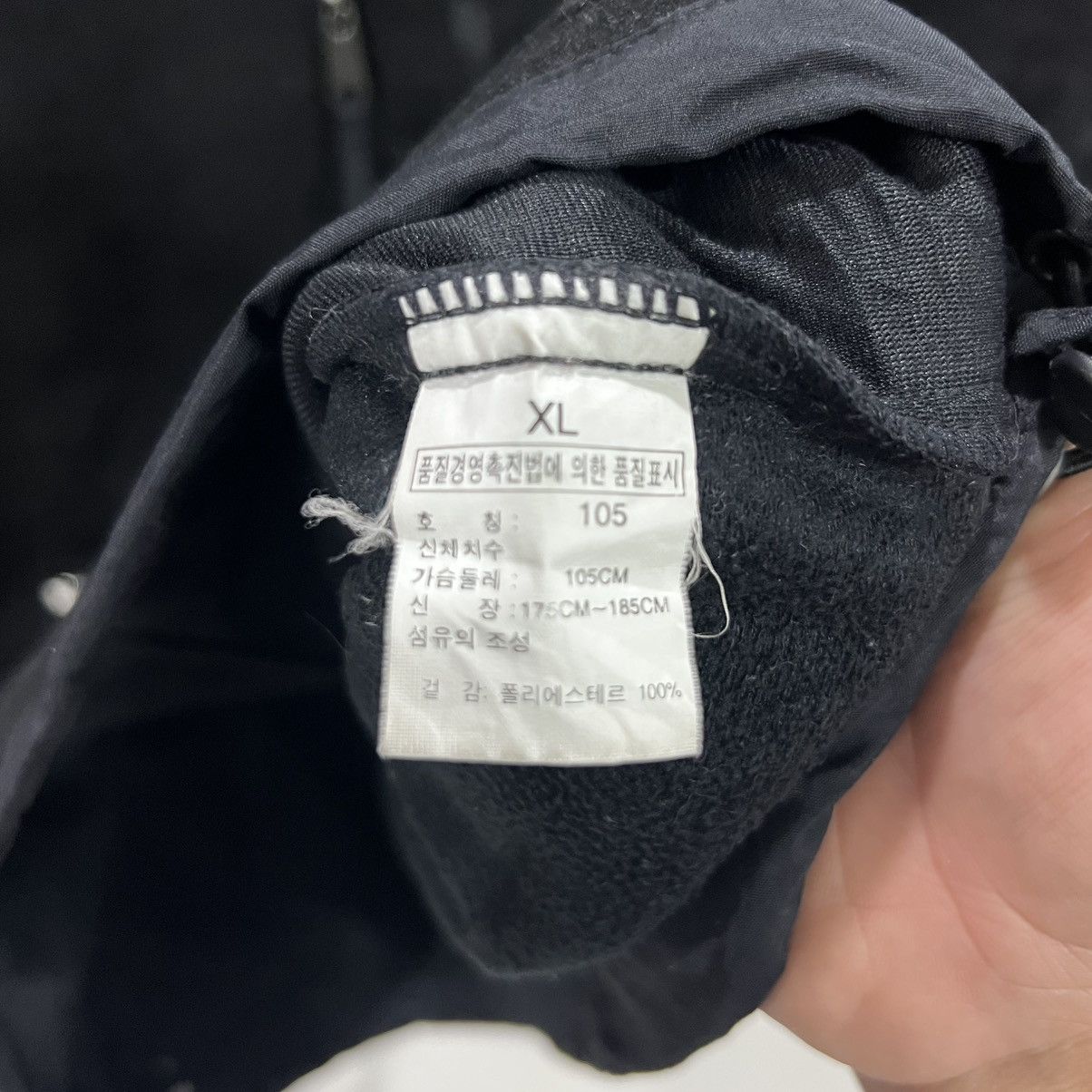 The North Face Vintage The North Face Vest Size US XL / EU 56 / 4 - 4 Thumbnail