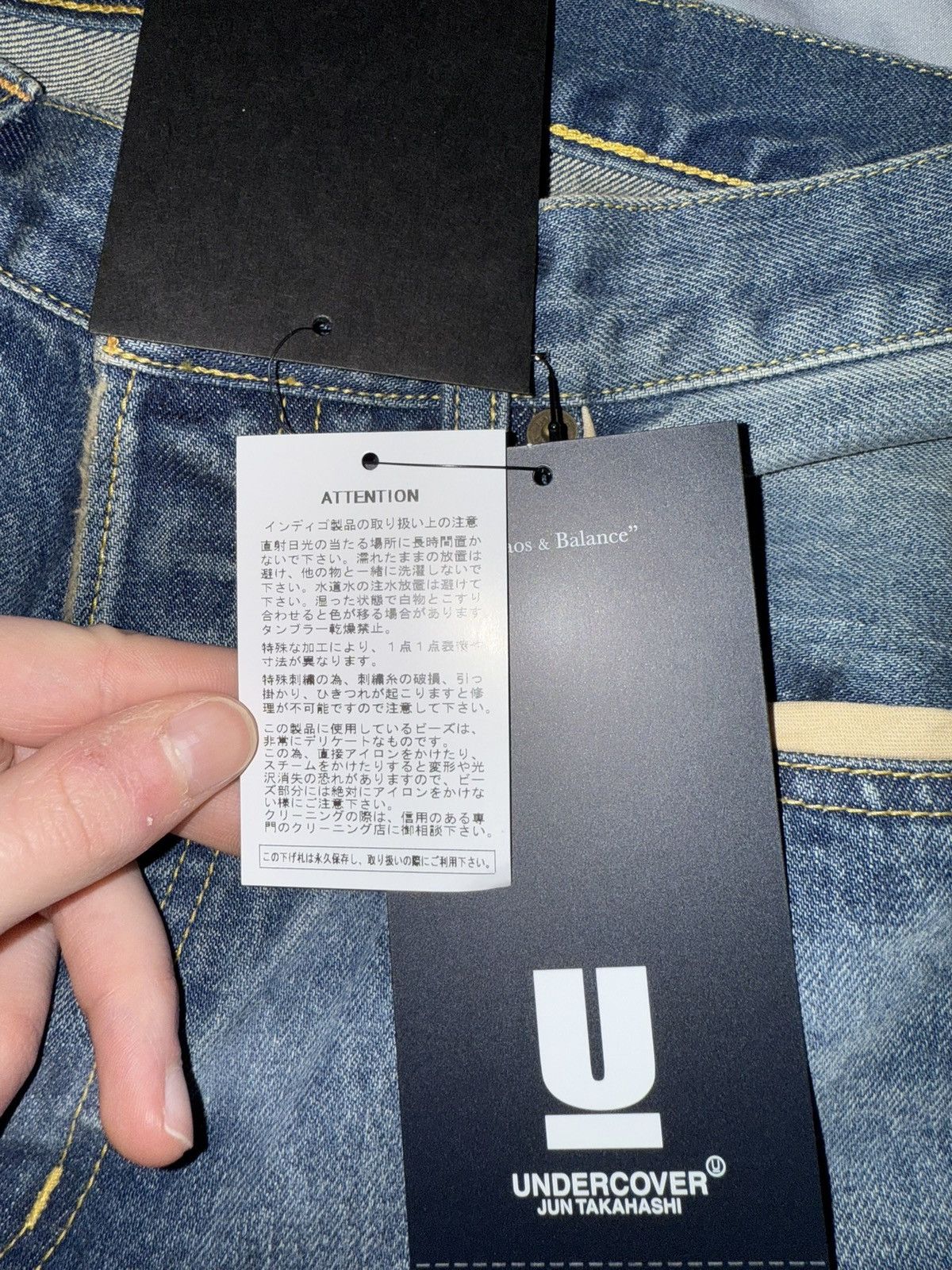 Undercover Undercover “but beautiful” 68 Jeans Size US 32 / EU 48 - 14 Thumbnail