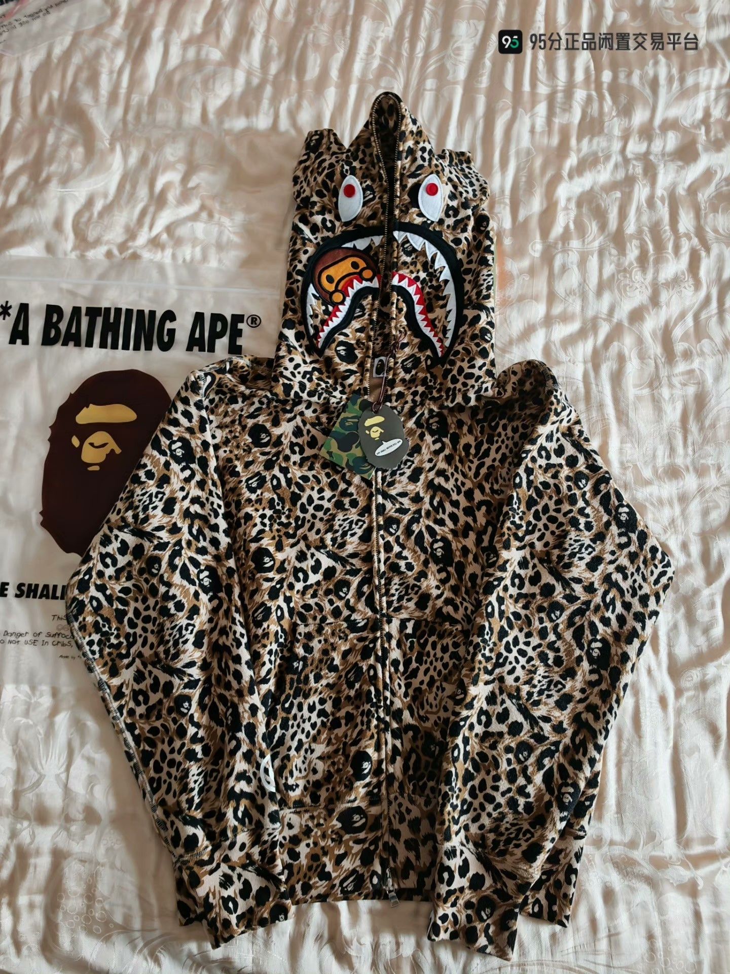 Bape Bape Hoodie M Men Size US M / EU 48-50 / 2 - 1 Thumbnail