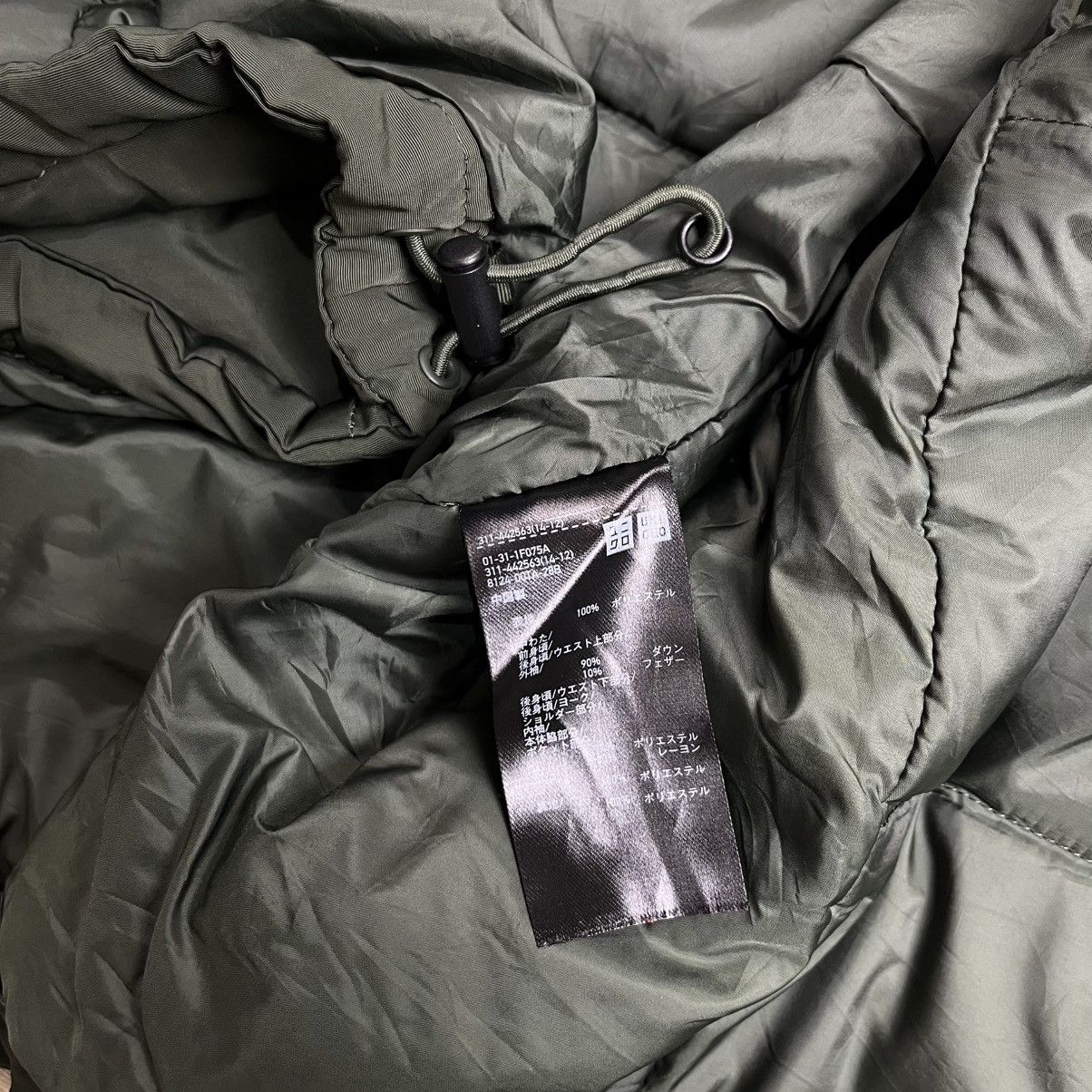 Uniqlo × White Mountaineering Uniqlo x white mountaineering hybrid down parka jacket Size US L / EU 52-54 / 3 - 11 Thumbnail