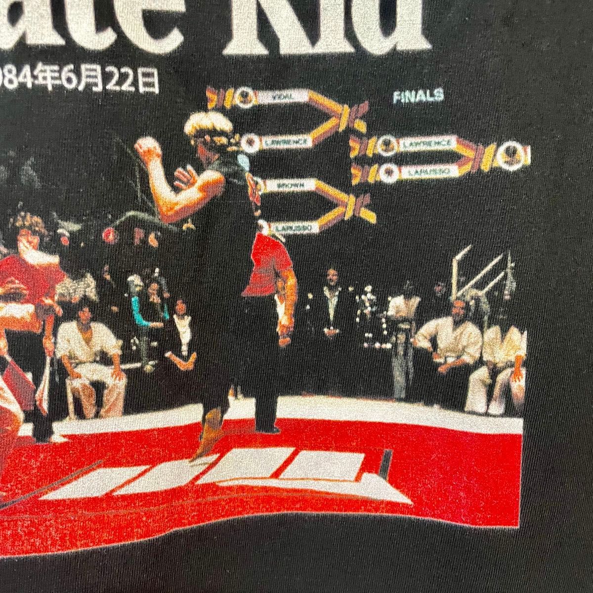 Gildan The Karate Kid T-Shirts Size US XL / EU 56 / 4 - 7 Thumbnail