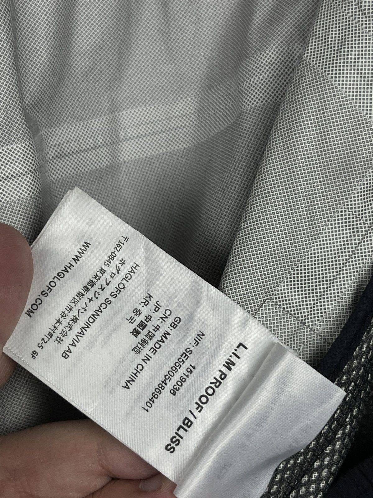 Haglofs Haglofs Proof Outdoor Waterproof Pants Men’s Size XXL Size US 38 / EU 54 - 19 Thumbnail