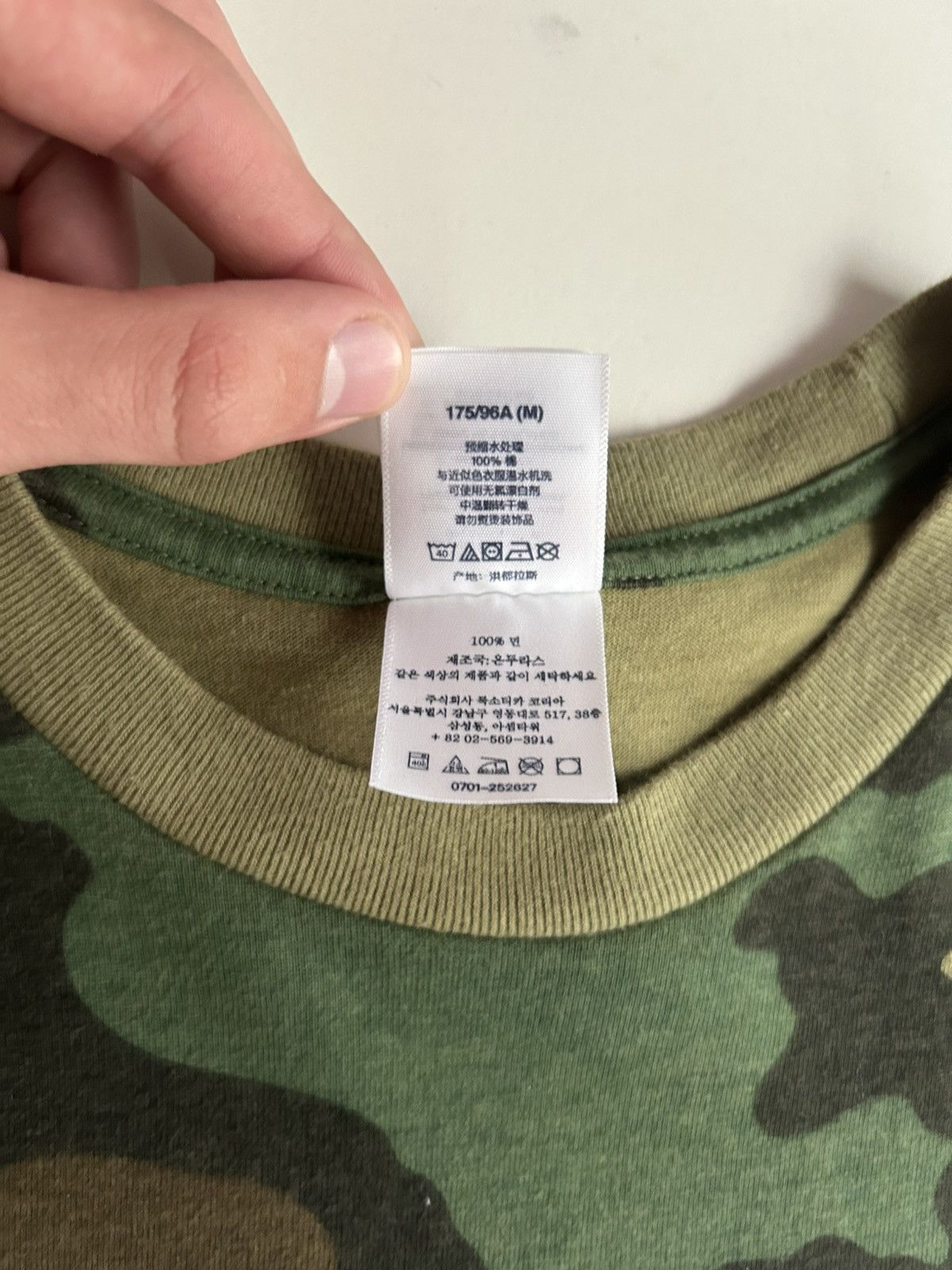 Supreme Supreme playboy Carti photo camo tee Size US M / EU 48-50 / 2 - 4 Thumbnail