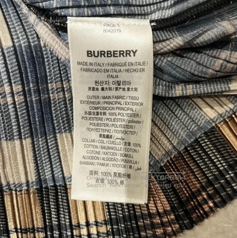Burberry Burberry Summer Short Sleeve Polo Shirt. Size XS / US 0-2 / IT 36-38 - 4 Thumbnail