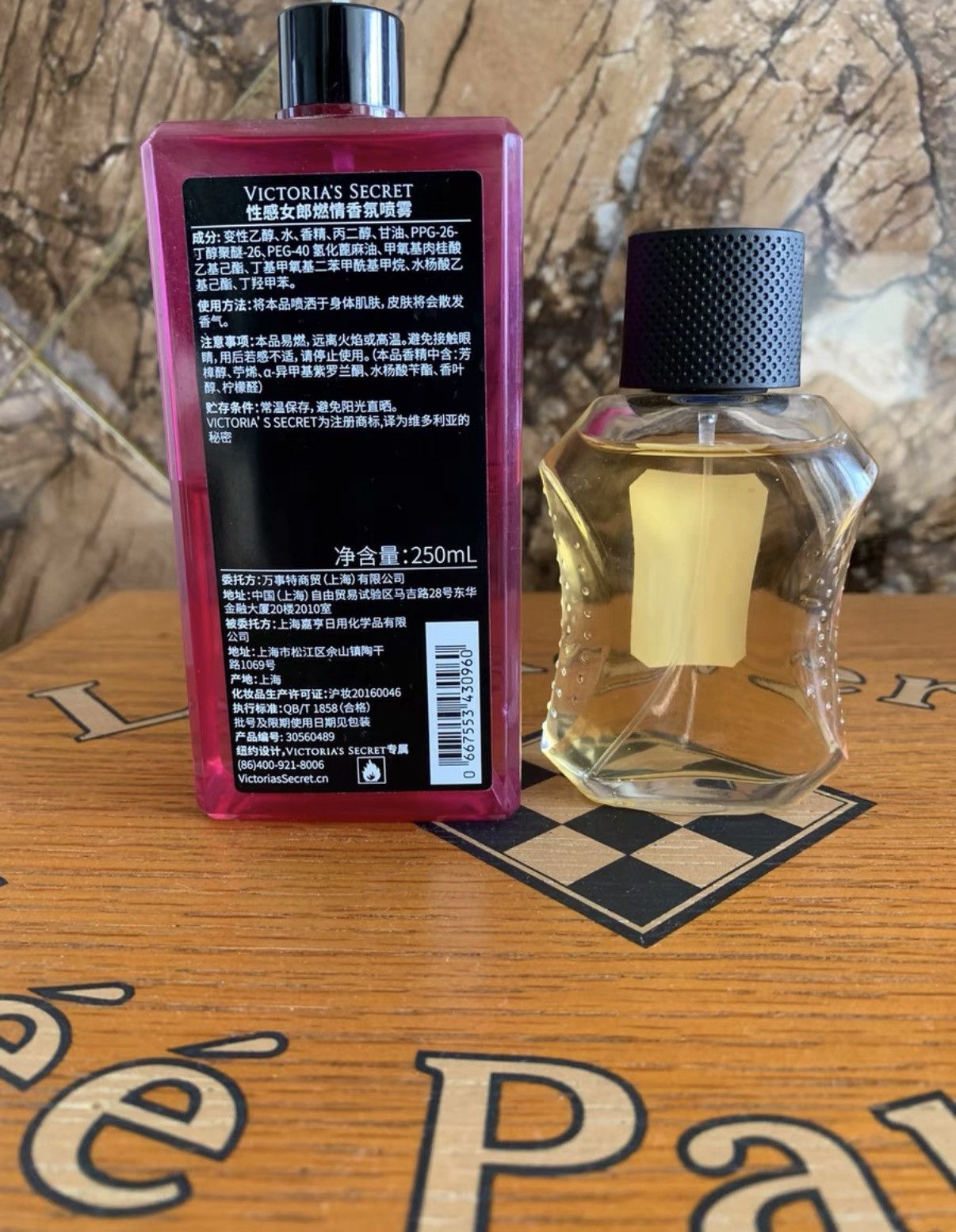 Adidas Adidas Victory League Men's Fragrance K16 Size ONE SIZE - 2 Thumbnail