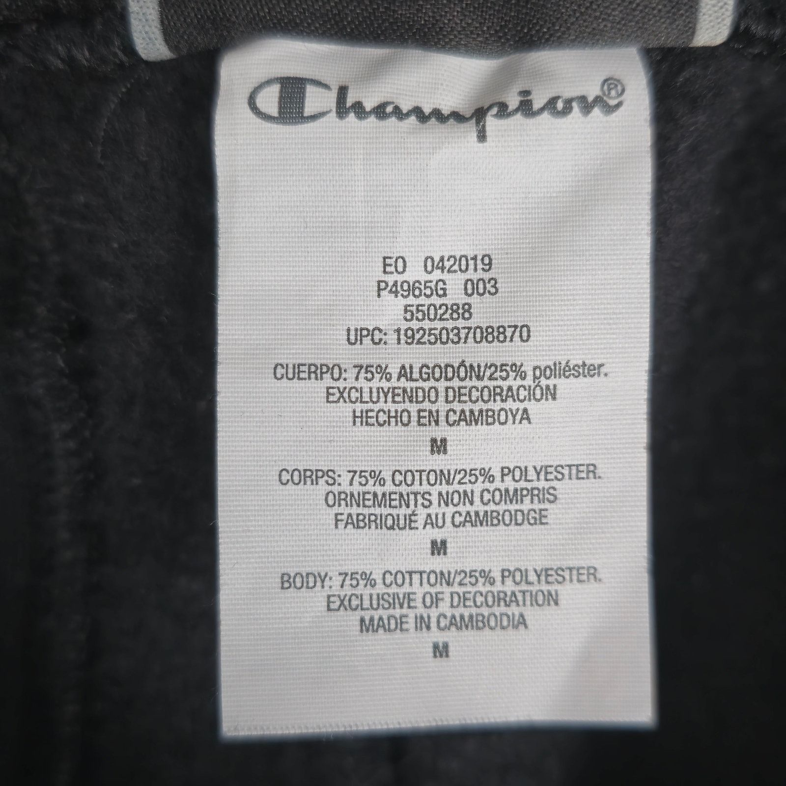 Champion Champion Medium Black Logo Joggers Drawstring Pockets Size US 32 / EU 48 - 13 Thumbnail