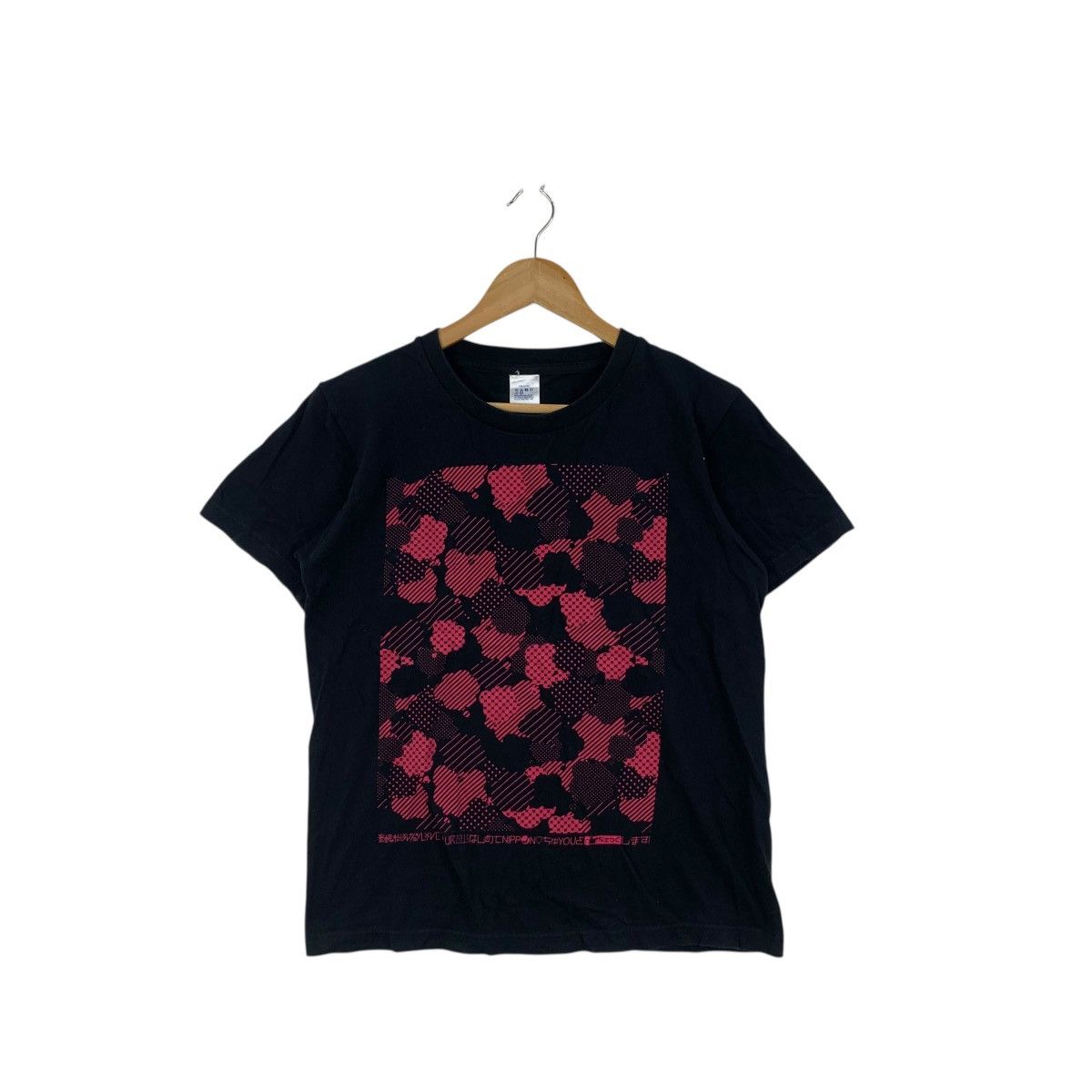 Other MOSO CALIBRATION Idol Group Akihabara Dearstage Tee Shirt Size US M / EU 48-50 / 2 - 3 Thumbnail