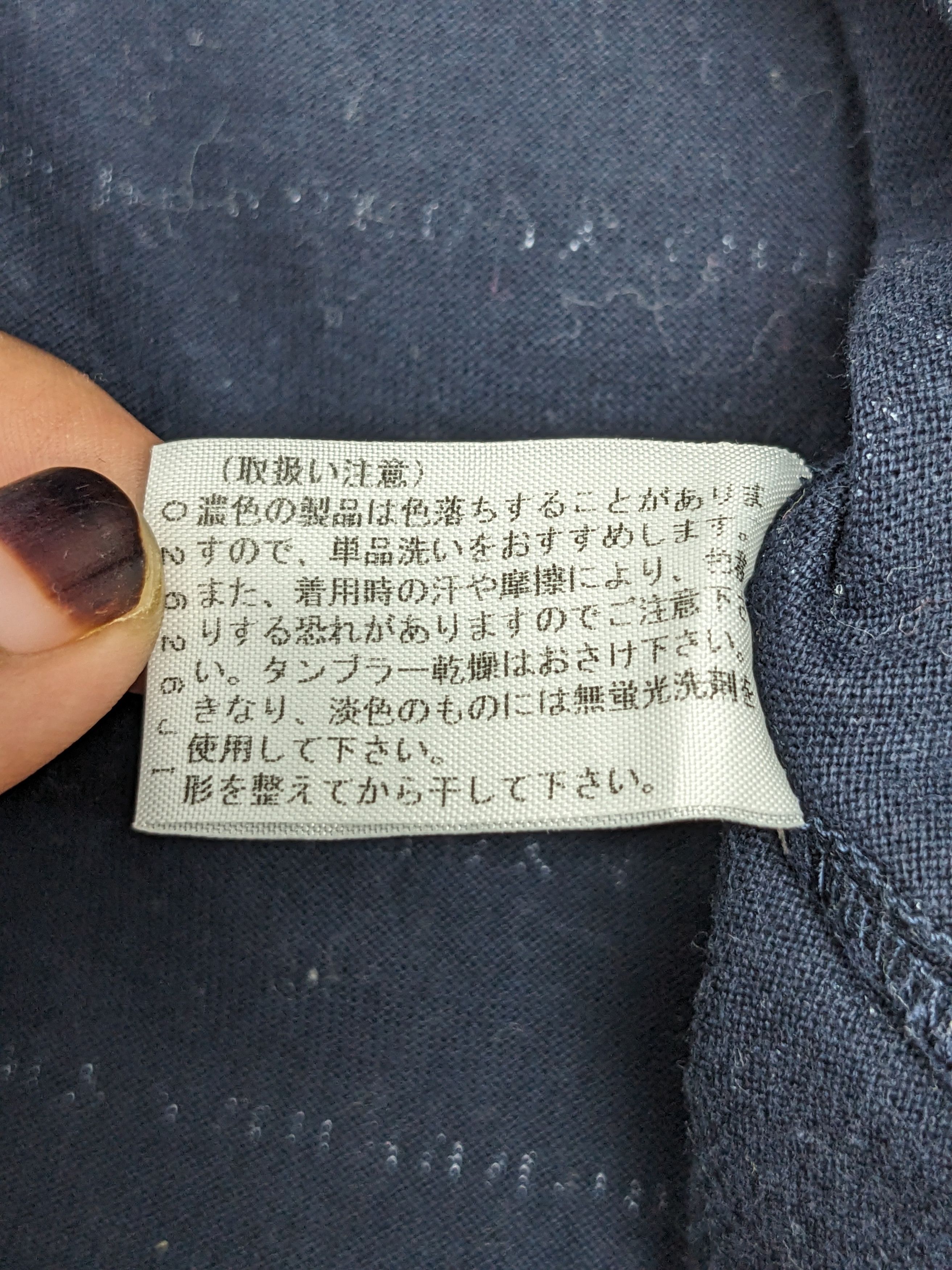 Burberry BURBERRY LEXURY TSHIRT Size US M / EU 48-50 / 2 - 5 Thumbnail