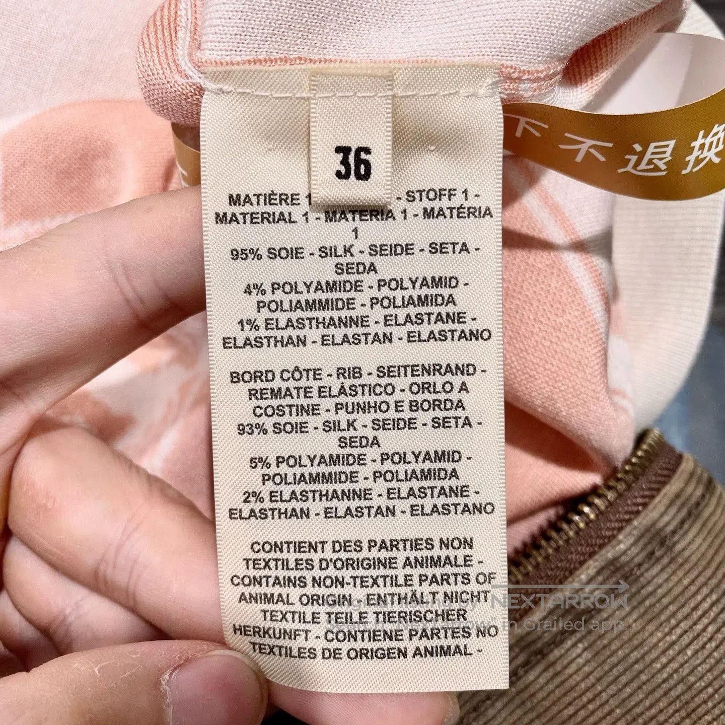 Hermes Hermes SS24 Colorblock V-Neck Cardigan. Size US S / EU 44-46 / 1 - 5 Thumbnail