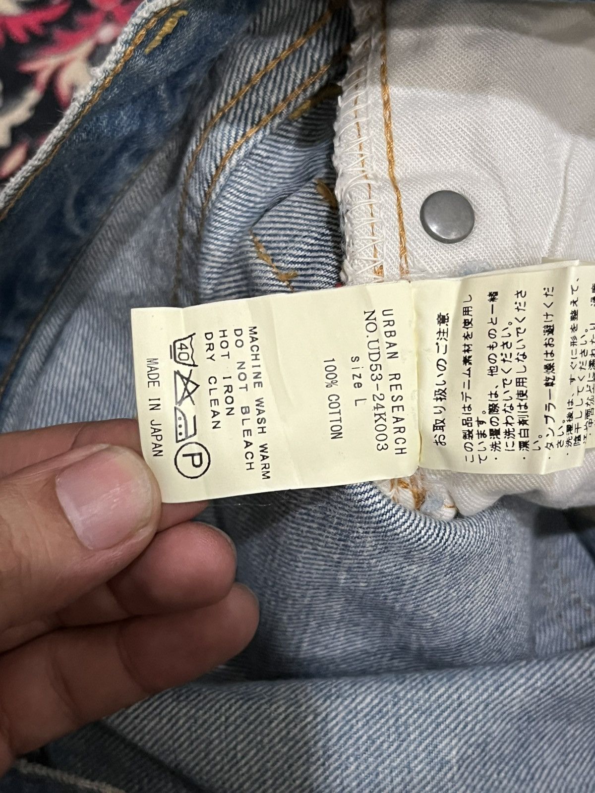 URBAN RESEARCH DOORS Japanese Brand Urban Research Blue Washed Selvedge Rip Jeans Size US 31 - 16 Thumbnail