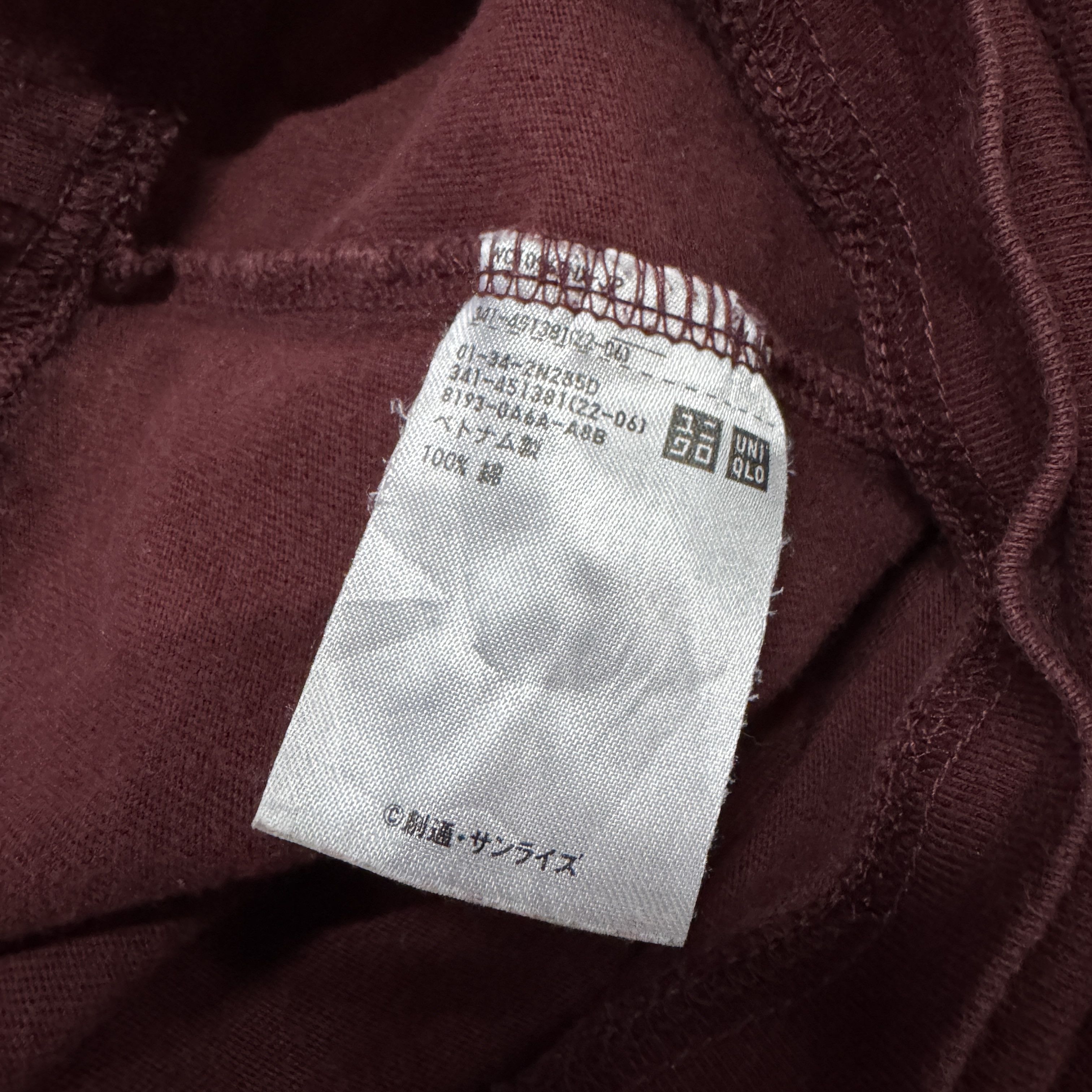 Anime Japanese Anime "Mobile Suit Gundam: Hathaway's Flash" Mafty Size US M / EU 48-50 / 2 - 7 Thumbnail