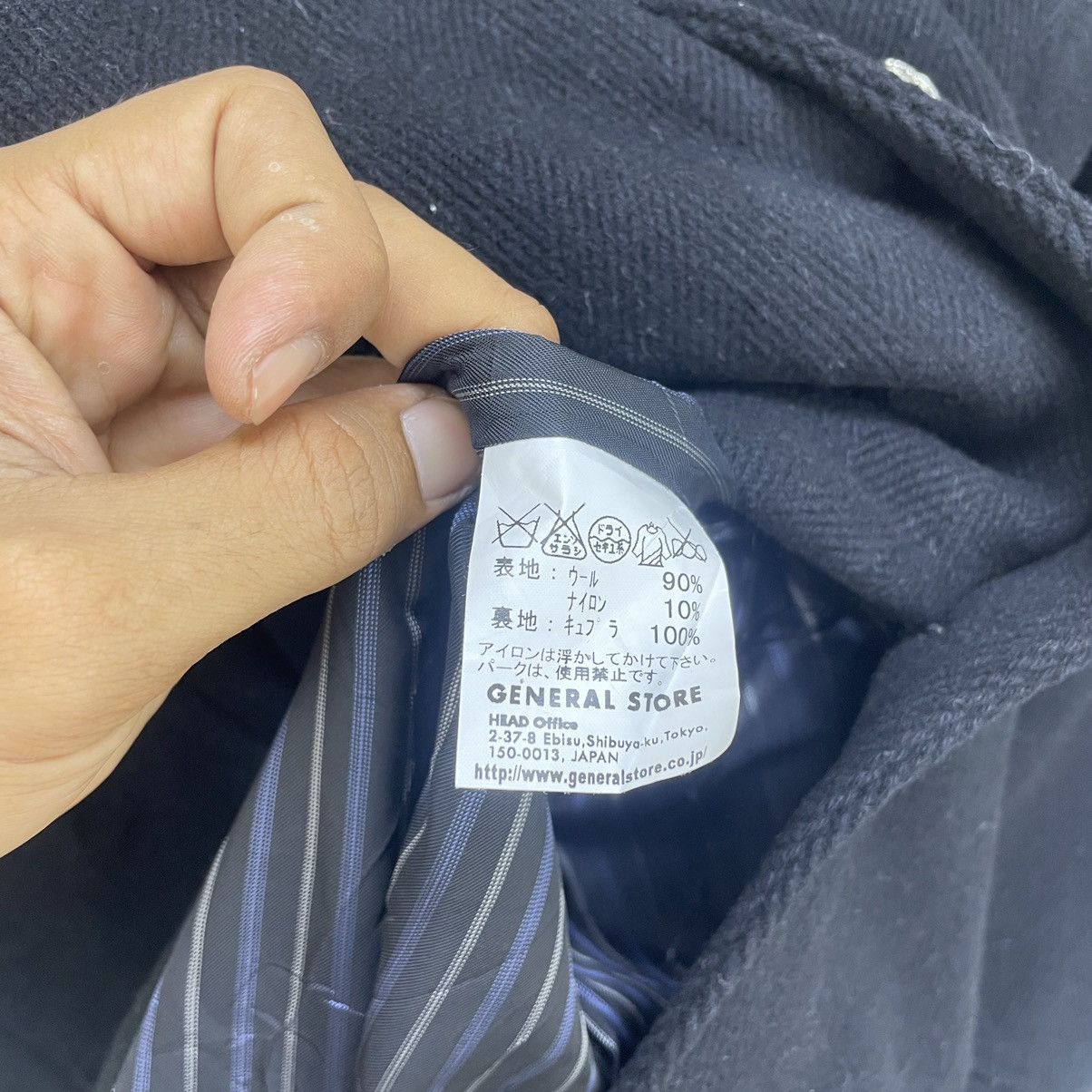 Japanese Brand Japanese Brand General Store Heringgbone Jacket Size US M / EU 48-50 / 2 - 7 Thumbnail