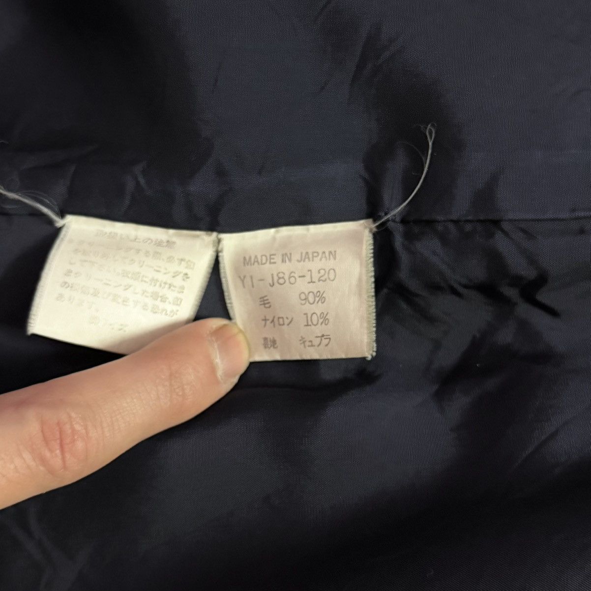 Yohji Yamamoto Y’s Tailored Wool Jacket Size 48S - 3 Thumbnail