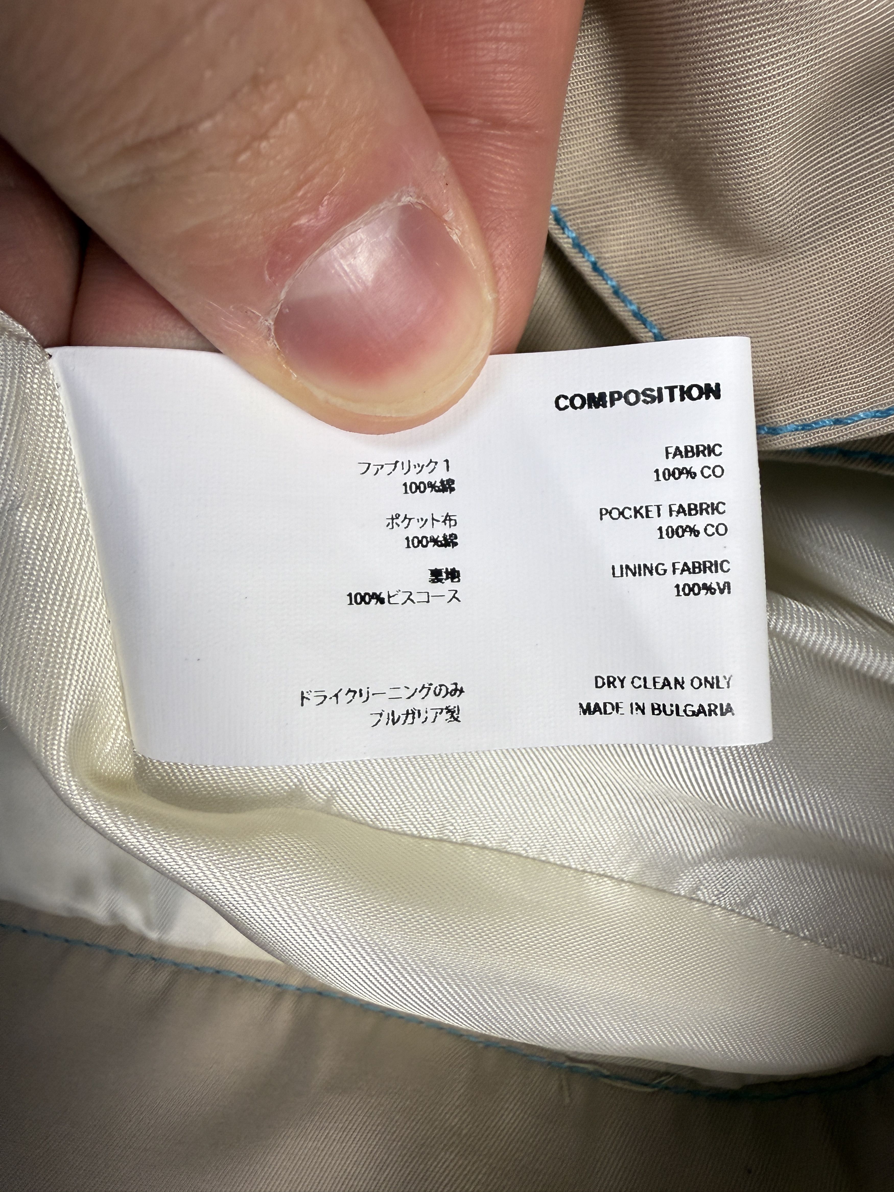 Kiko Kostadinov $1130 Kiko Kostadinov Bran Jacket Size XS / US 0-2 / IT 36-38 - 12 Thumbnail