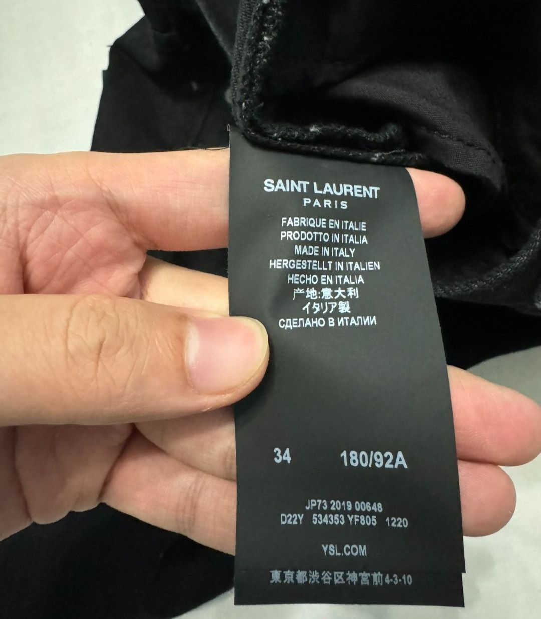 Saint Laurent Paris saint laurent d18 jeans Size US 34 / EU 50 - 4 Thumbnail