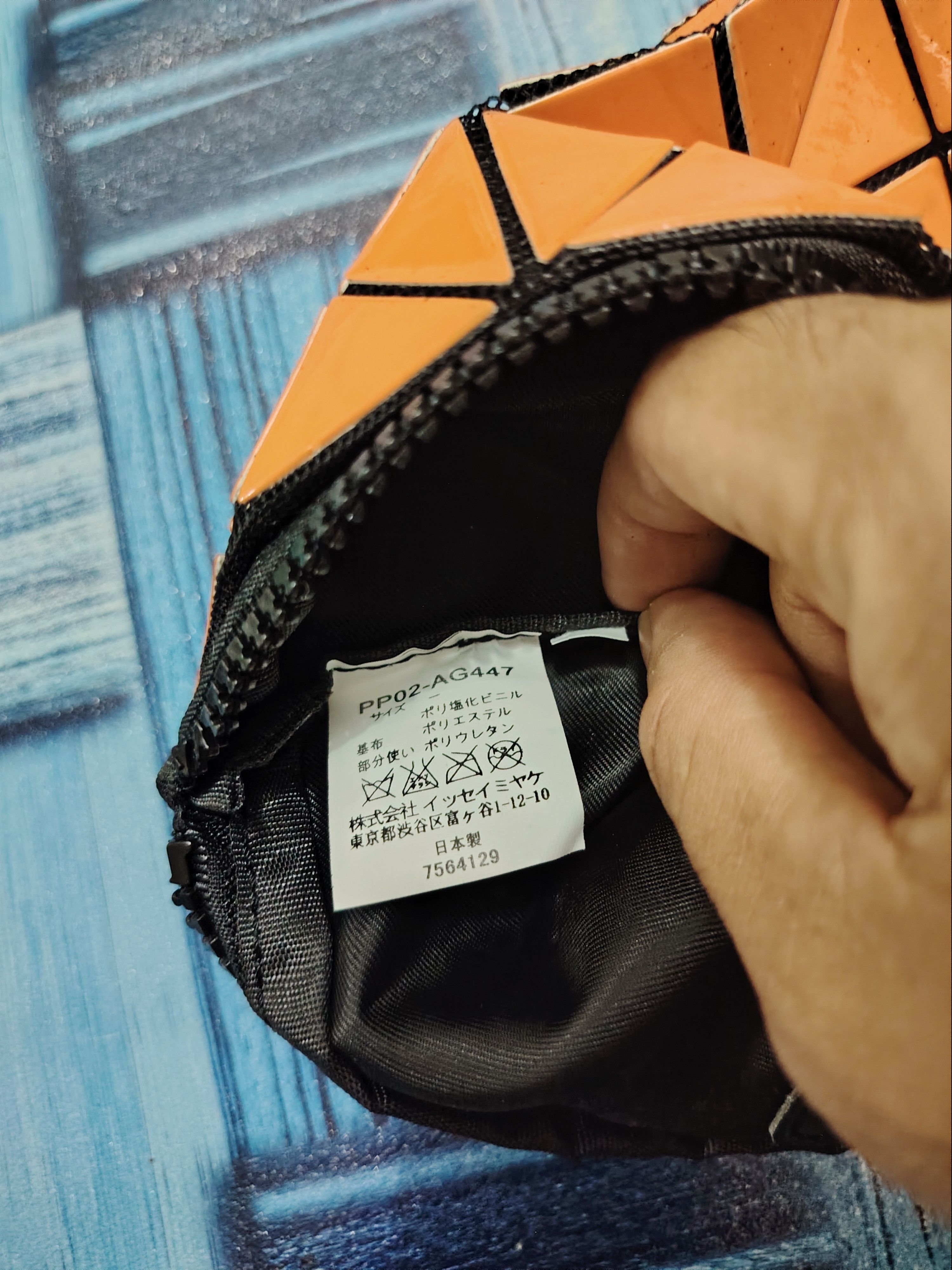 Issey Miyake Bao Bao Issey Miyake BAO BAO small Clutch Bag Size ONE SIZE - 14 Thumbnail