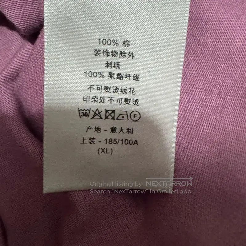 Dior Dior Color Block Cotton Embroidered Logo T-shirt . Size US XL / EU 56 / 4 - 5 Thumbnail