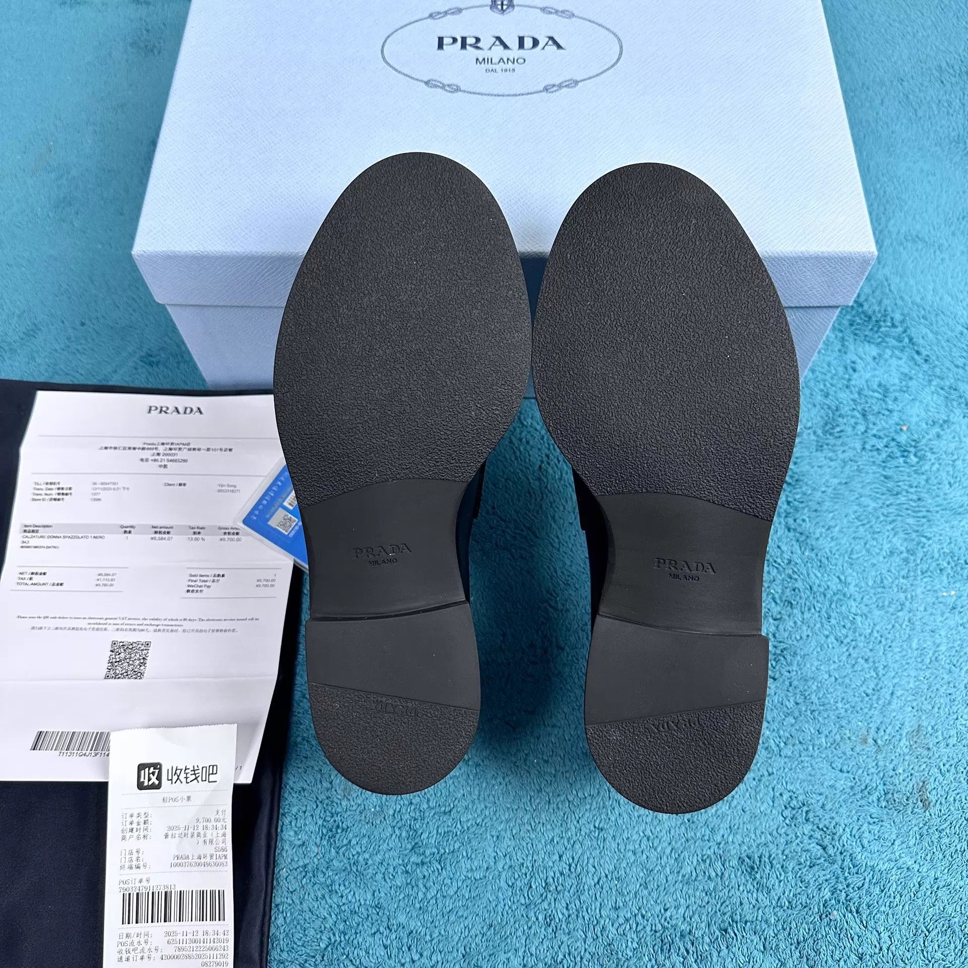 Prada Prada Leather Loafers Black Size 34.5 New With Accessories Size US 4 / IT 34 - 5 Thumbnail