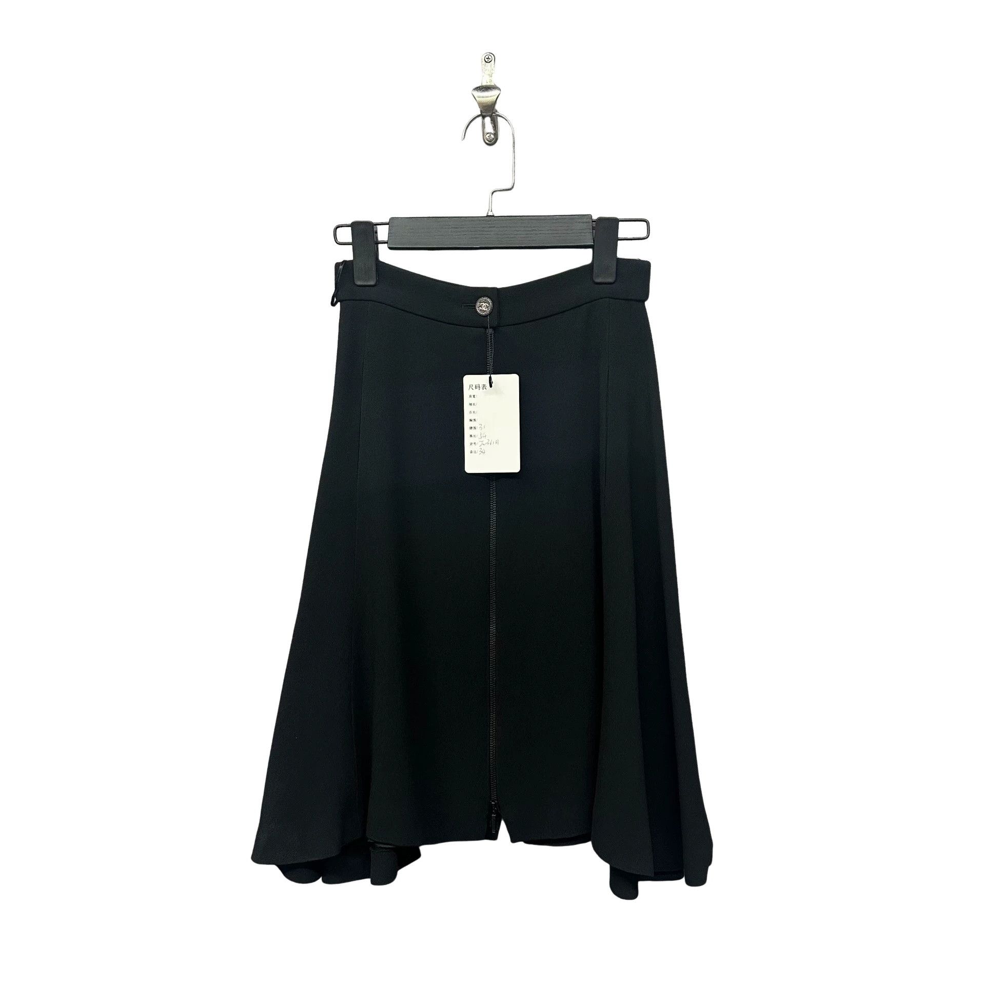 Chanel Chanel Zipper Detail Flared Skirt 34 Size 25" / US 0 / IT 36 - 1 Thumbnail