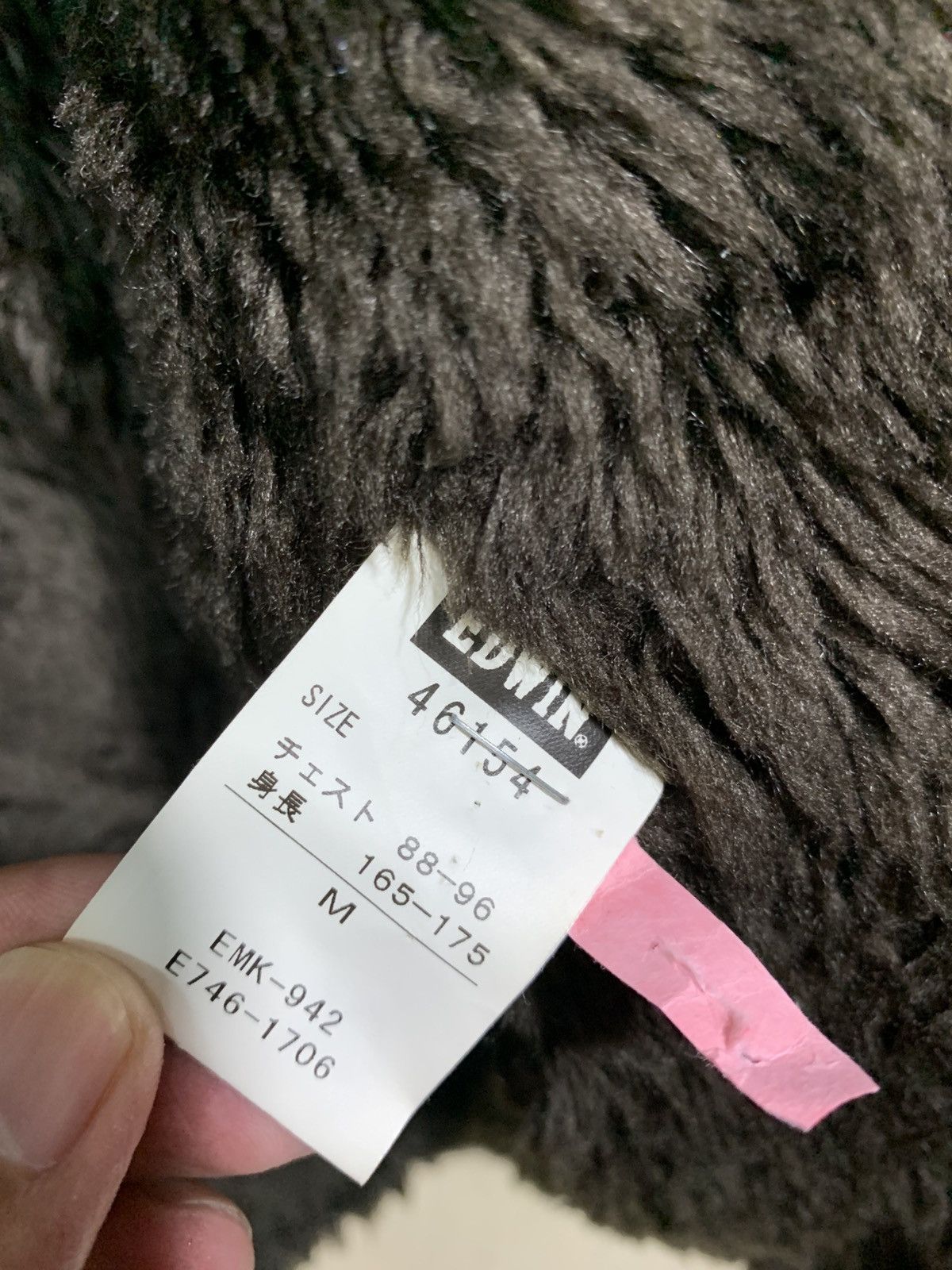 Edwin 🔥EDWIN SHERPA JACKETS BROWN Size US M / EU 48-50 / 2 - 10 Thumbnail