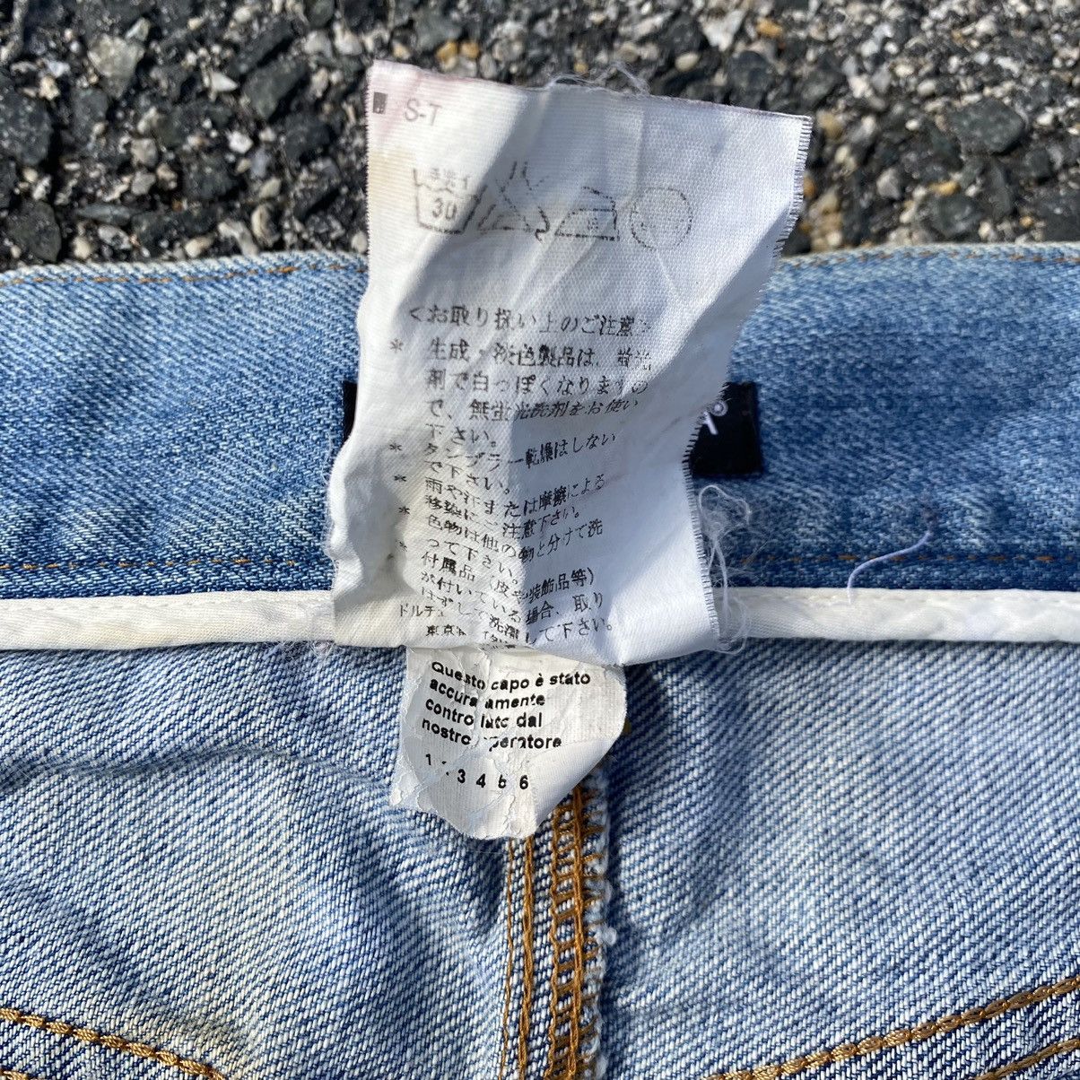 Dolce & Gabbana Vintage Dolce & Gabbana Distressed Denim Jeans Size US 33 - 14 Thumbnail