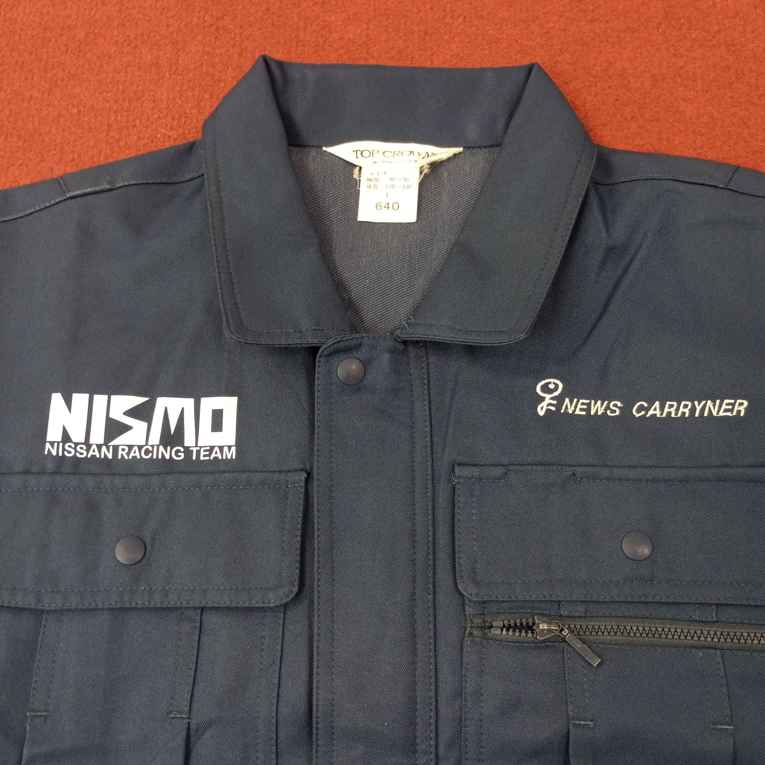 Vintage Nismo Nissan Racing Team Motorsports Custom Jacket c254n2 Size US M / EU 48-50 / 2 - 4 Thumbnail