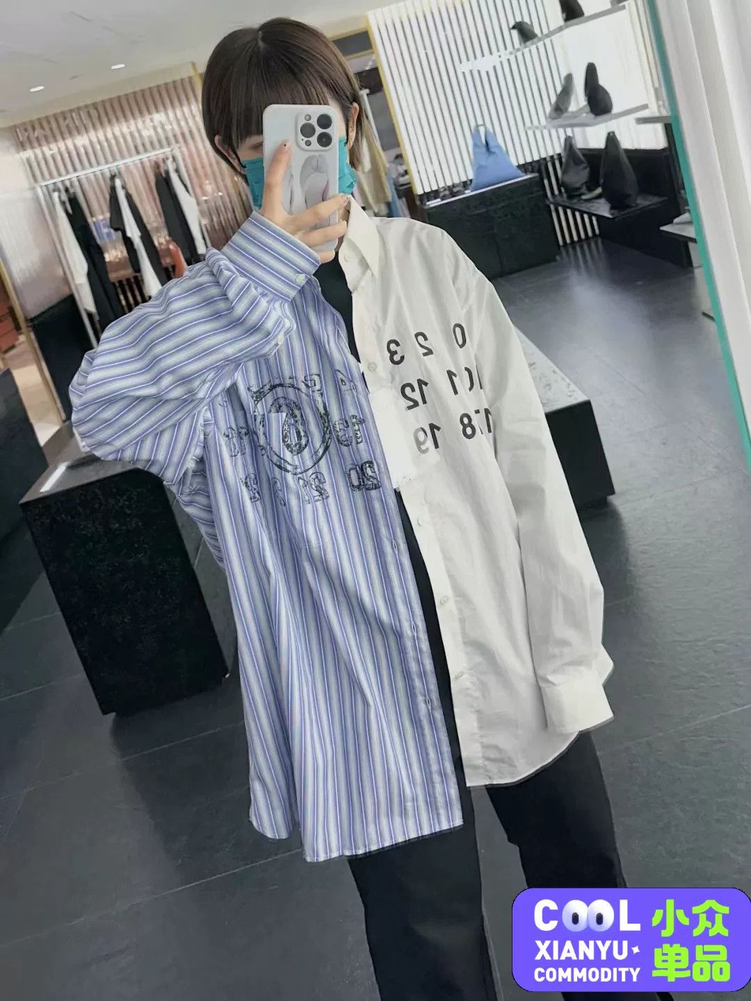 Maison Margiela Maison Margiela Striped White Panel Shirt Size US M / EU 48-50 / 2 - 1 Thumbnail