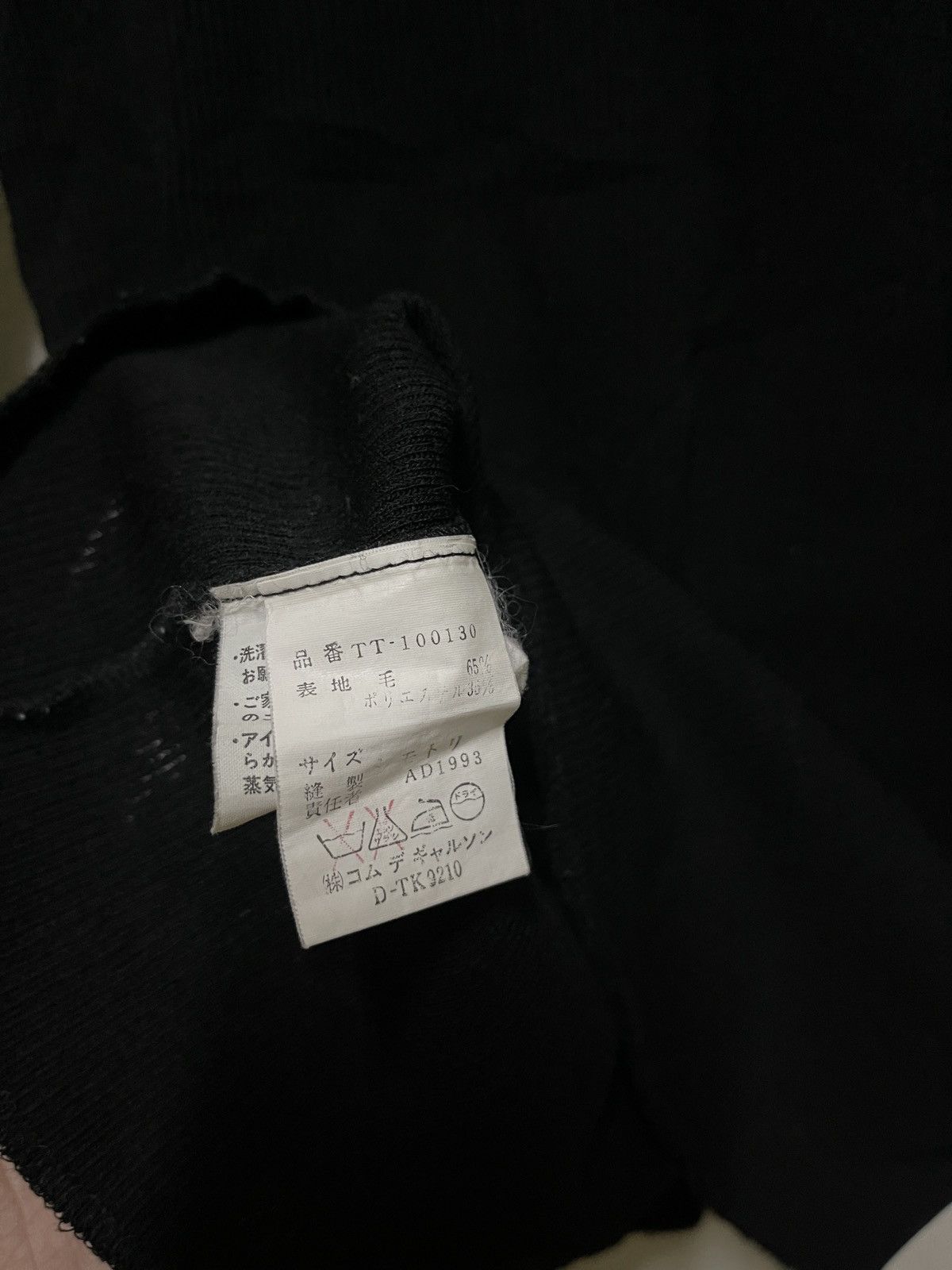 Tricot Comme des Garcons Tricot CDG Wool Long Sleeve AD1993 Size XS / US 0-2 / IT 36-38 - 14 Thumbnail