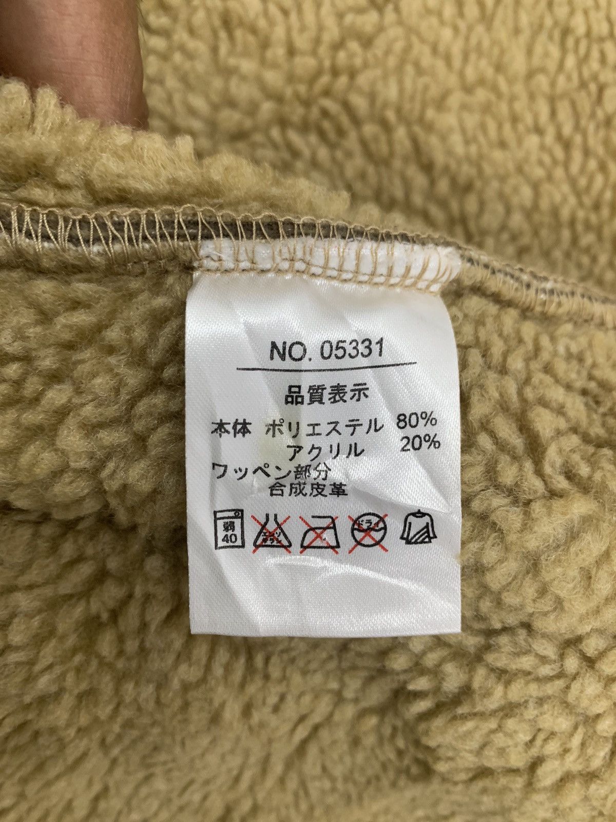 Yohji Yamamoto SACSNY Y'SACCS YOHJI YAMAMOTO SHERPA JACKET Size US L / EU 52-54 / 3 - 16 Thumbnail
