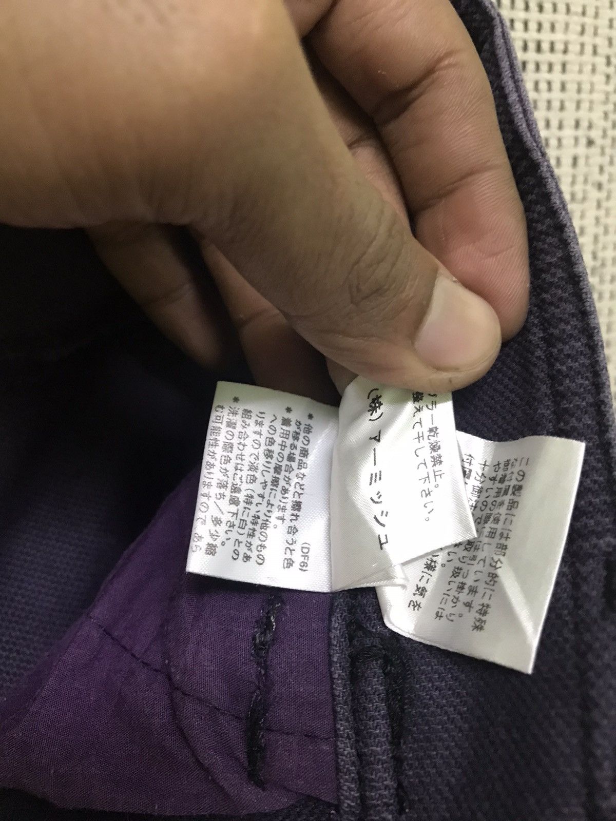 Japanese Brand JAPANESE BRAND‼️ PUNK ALGONQUINS SKINNY FIT Size 29" - 8 Thumbnail