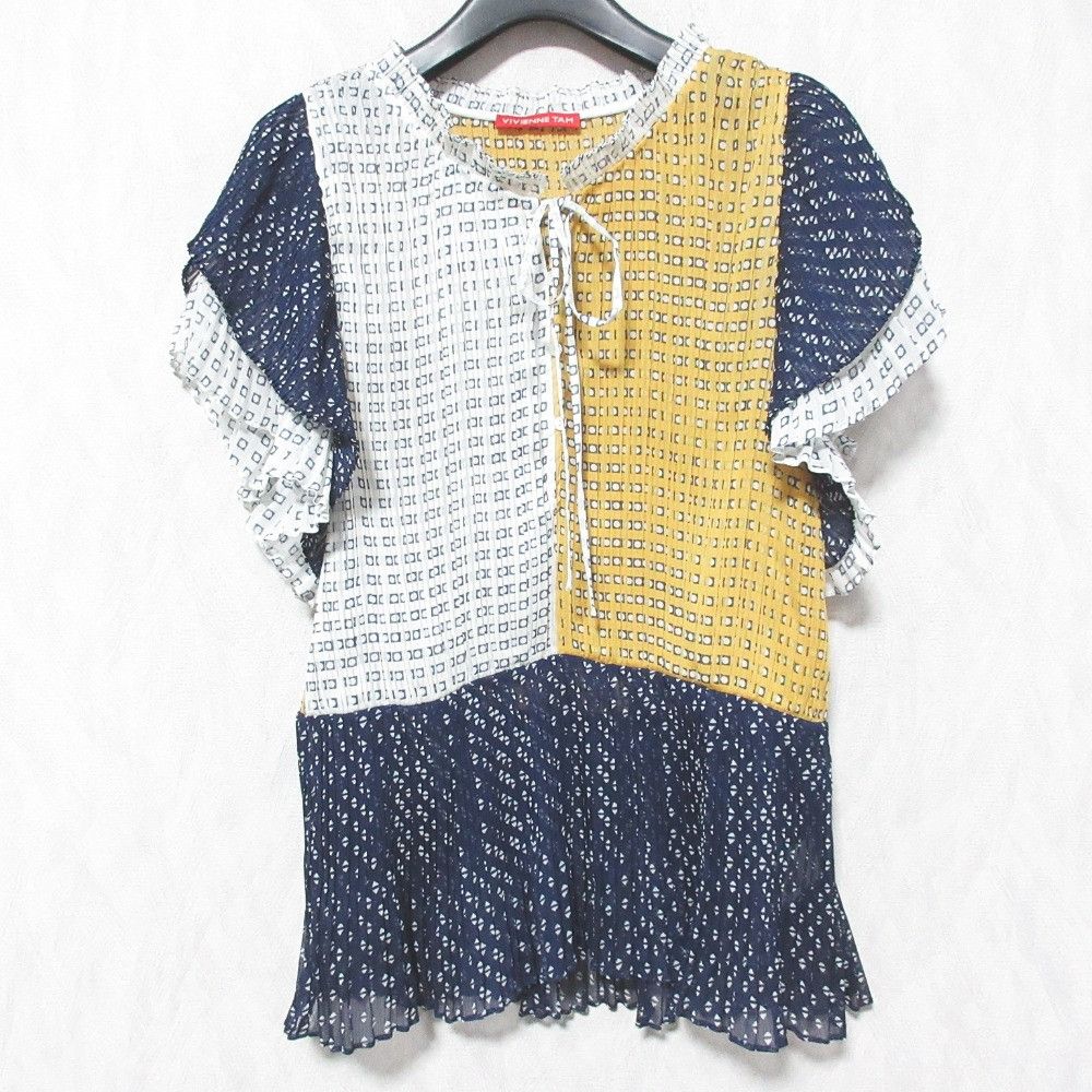 Other Other VIVIENNE TAM Pleated Pullover Blouse Textile Tops DUTY FREE for USA Size ONE SIZE - 1 Thumbnail