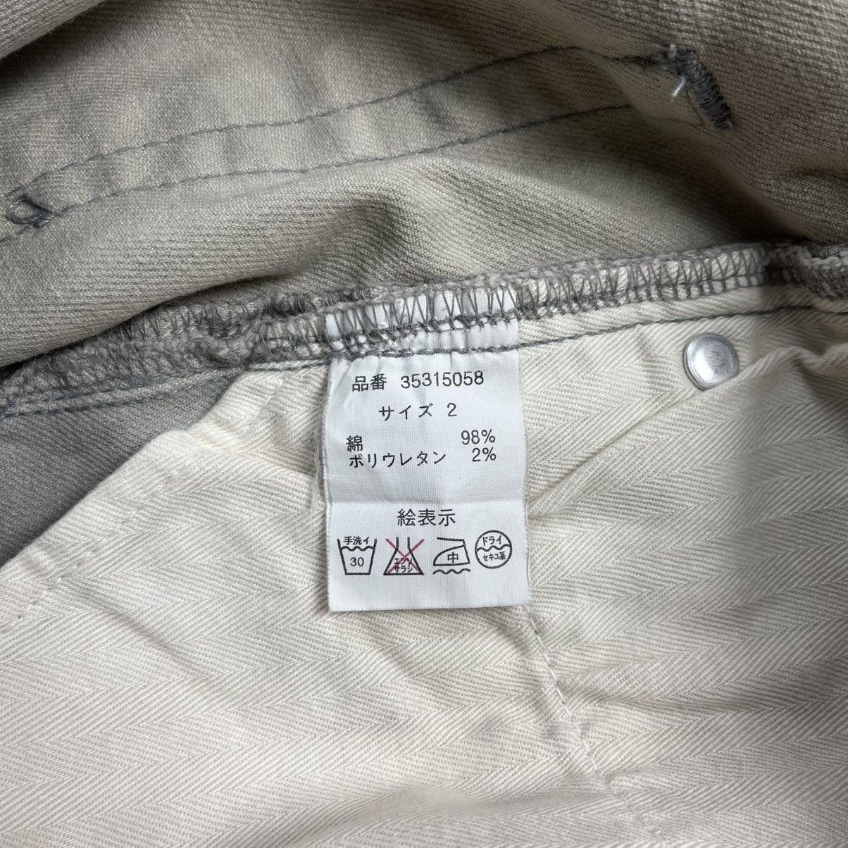 If Six Was Nine Goa tie dye gradient color pants vkei style Size US 33 - 9 Thumbnail