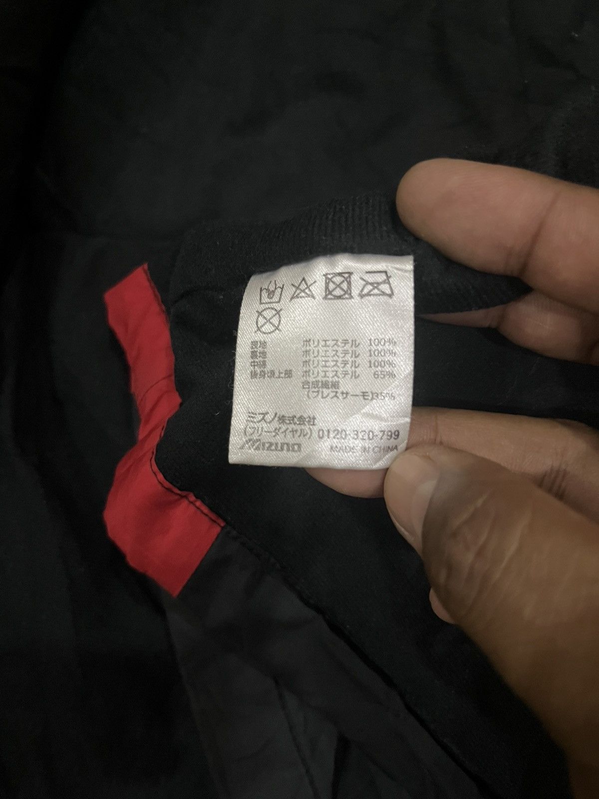 Japanese Brand vintage TOYOTA GR GARAGE + MIZUNO jaket Size US L / EU 52-54 / 3 - 9 Thumbnail