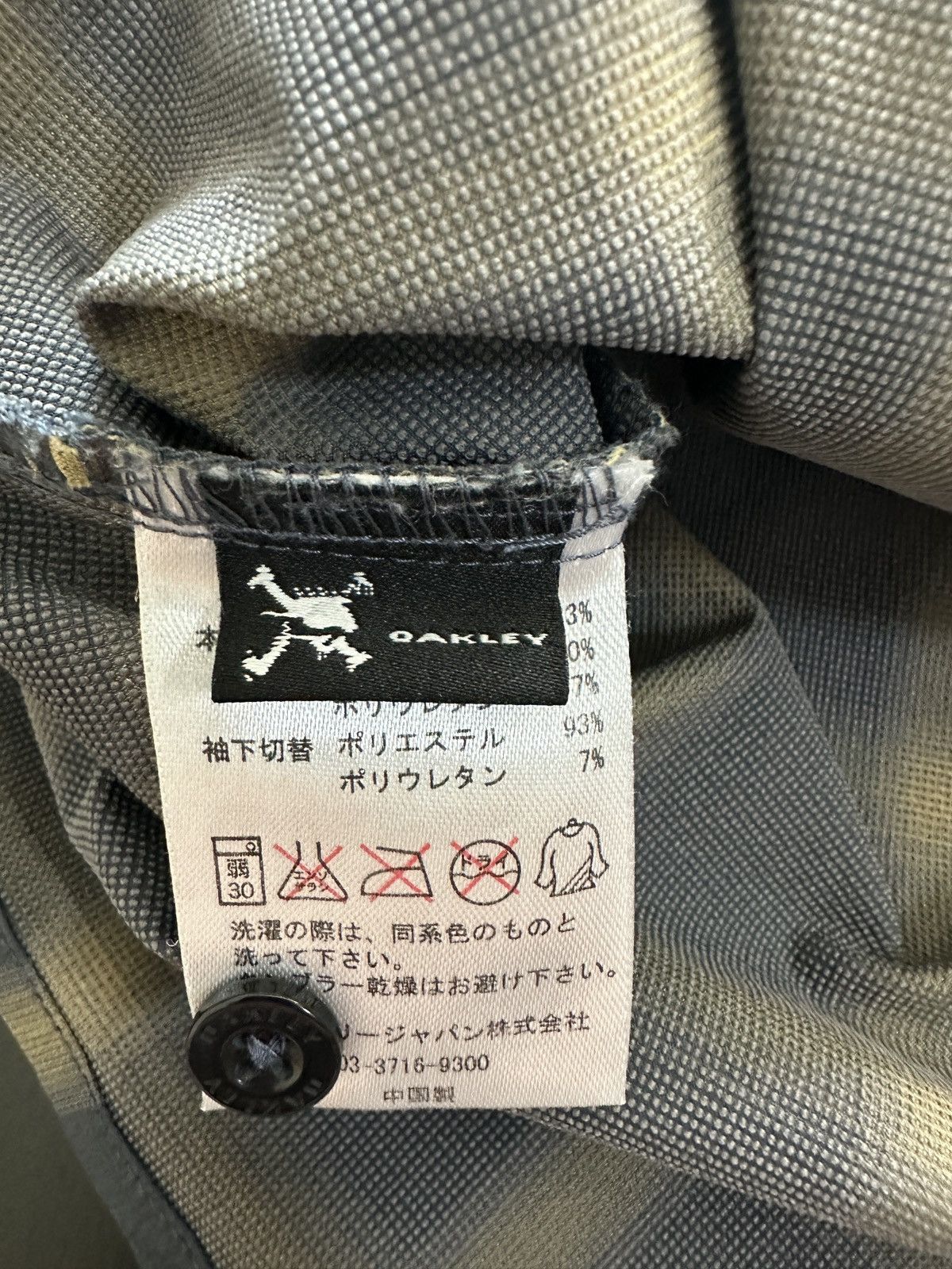 Oakley Oakley Skull Technical Plaid Shirt – Size M Size US M / EU 48-50 / 2 - 9 Thumbnail
