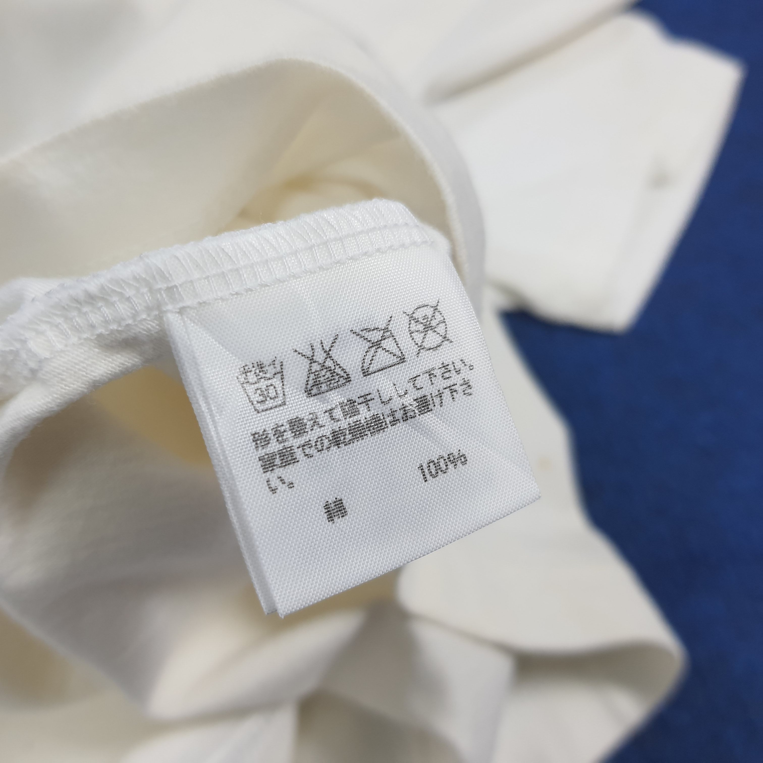 Ne-Net Vintage Ne-Net by Issey Miyake Japan Graphic Tshirt C294N4 Size US XS / EU 42 / 0 - 6 Thumbnail