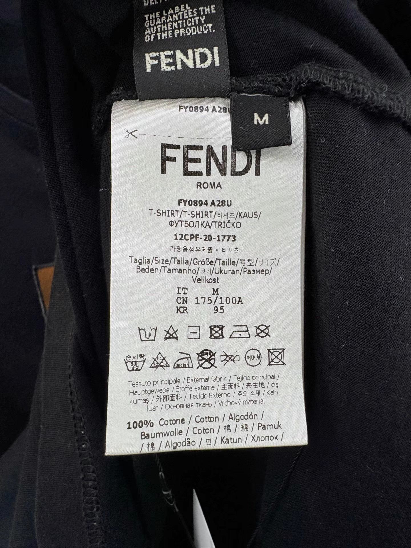 Fendi FENDI FF Embroidered Logo Short Sleeve K1 Size US M / EU 48-50 / 2 - 4 Thumbnail