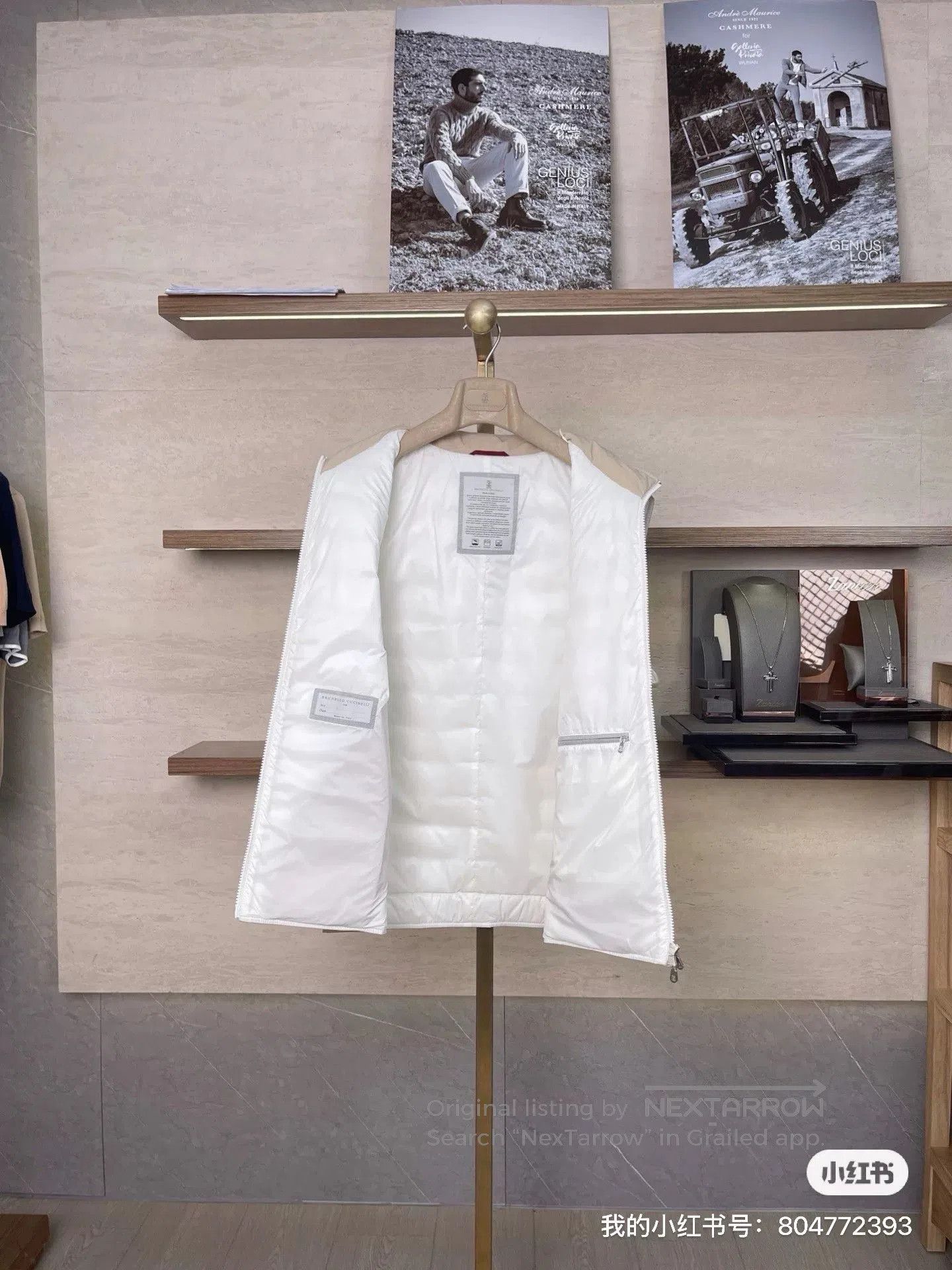 Brunello Cucinelli Brunello Cucinelli Beige Down Vest. Size US S / EU 44-46 / 1 - 3 Thumbnail